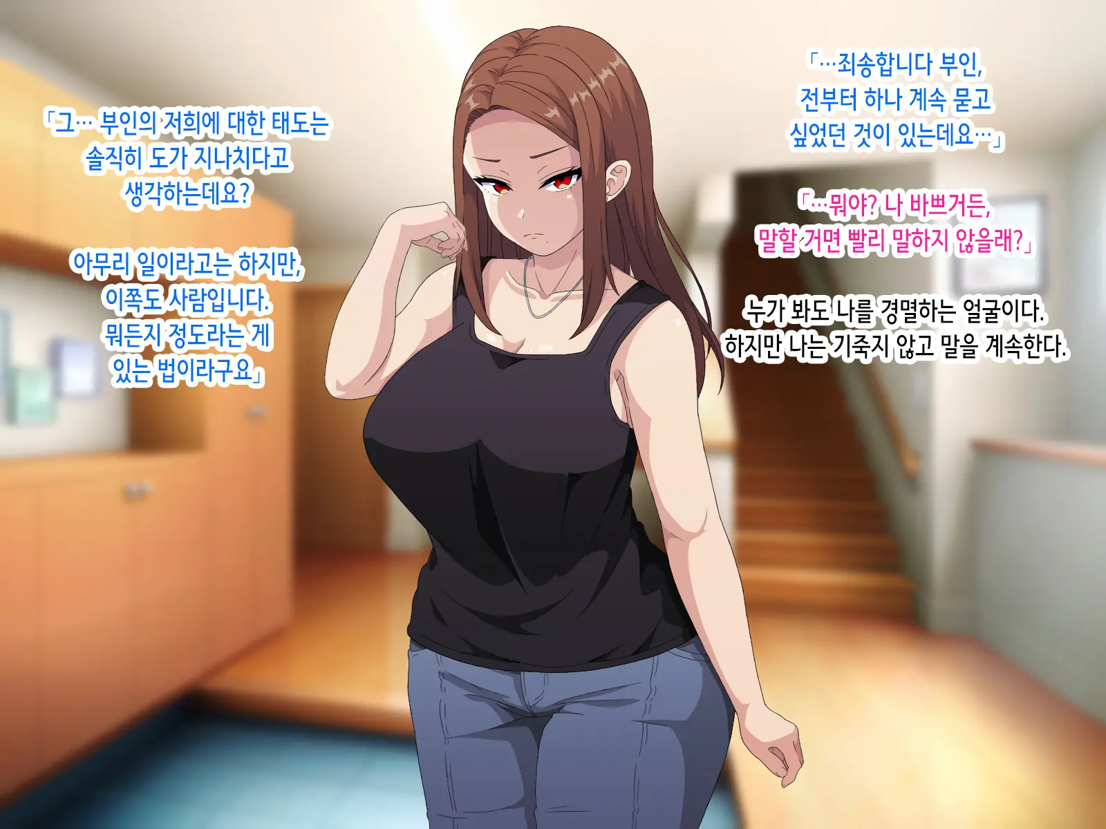 웹툰 이미지 10