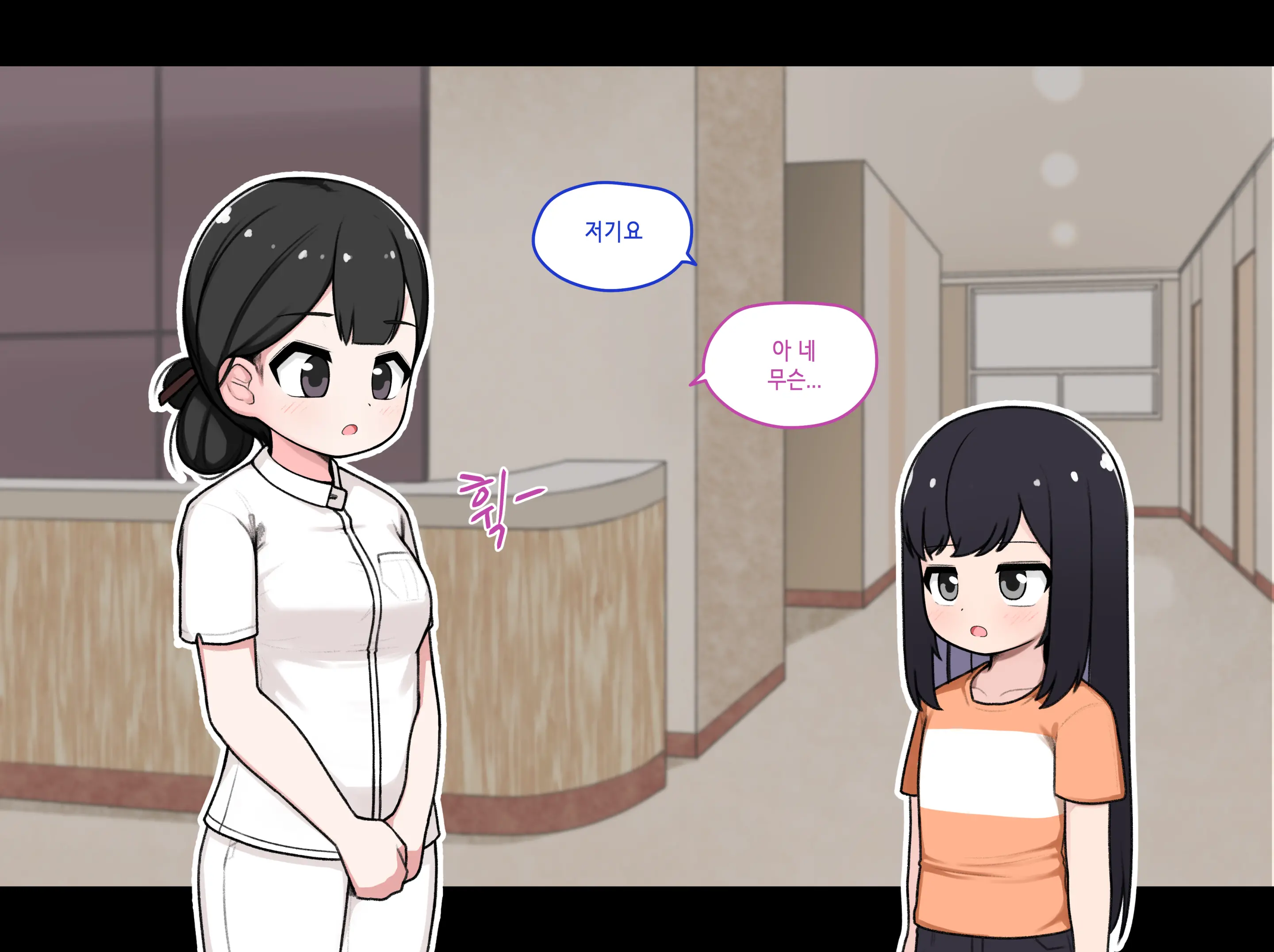 웹툰 이미지 183