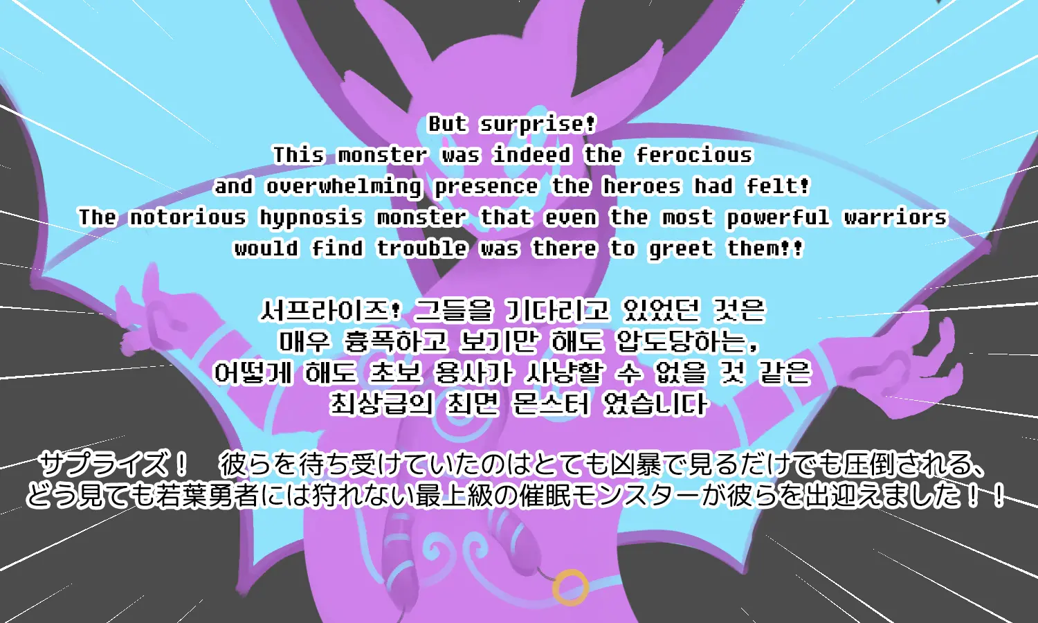 웹툰 이미지 65