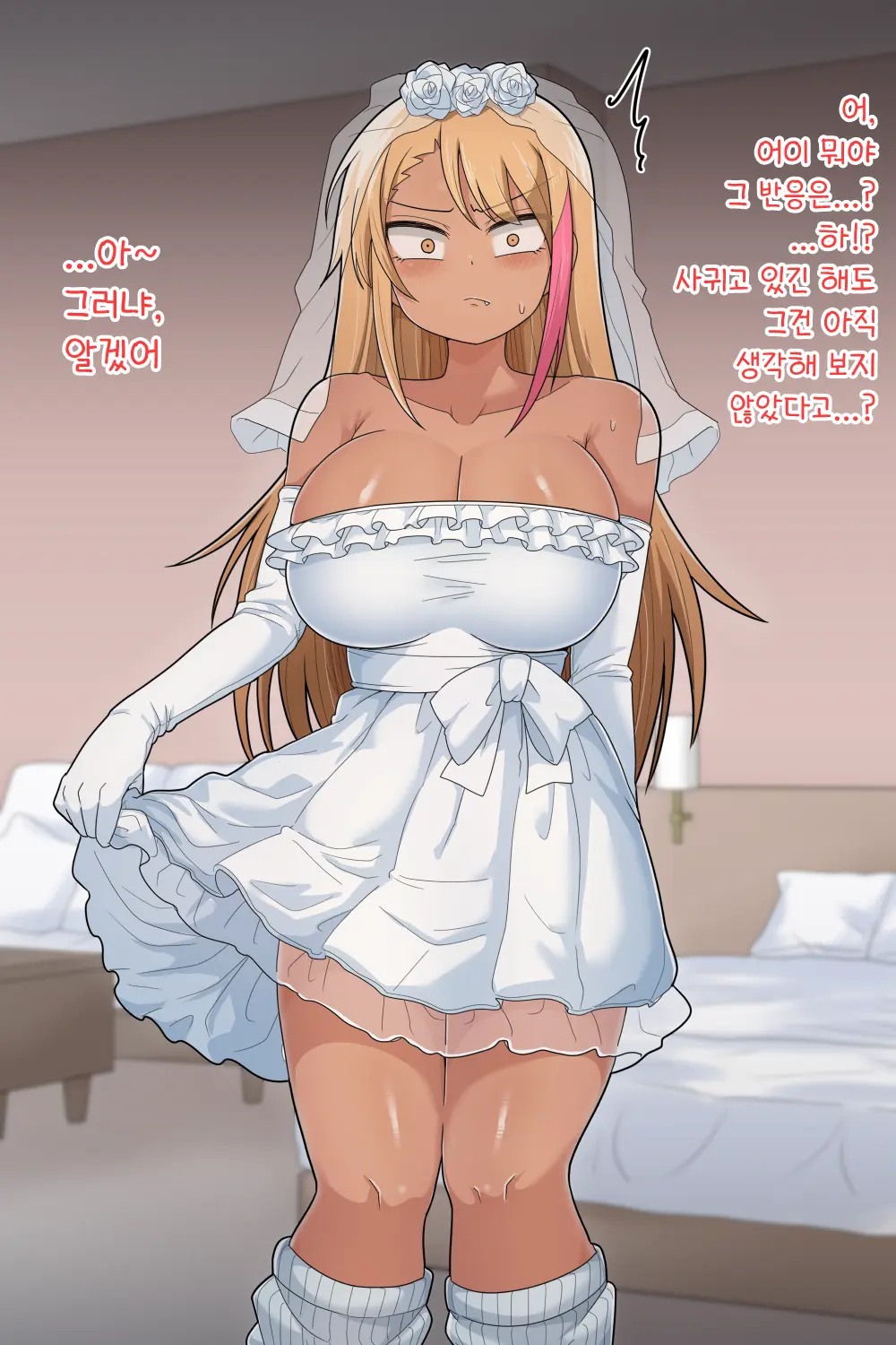 웹툰 이미지 68