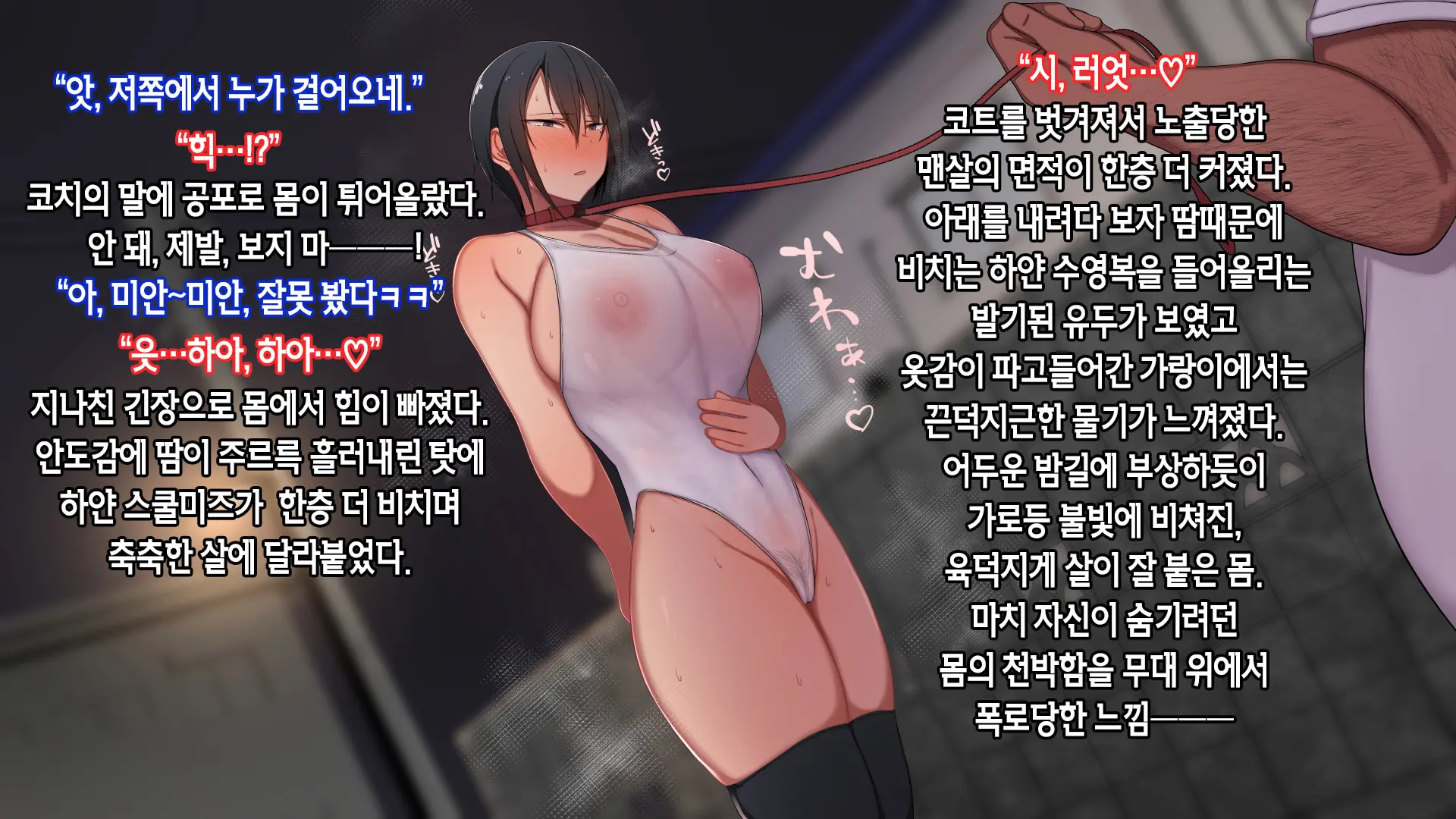 웹툰 이미지 89