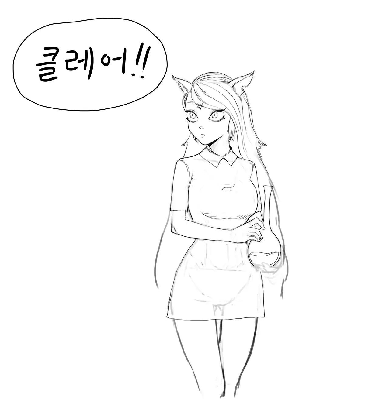 웹툰 이미지 0