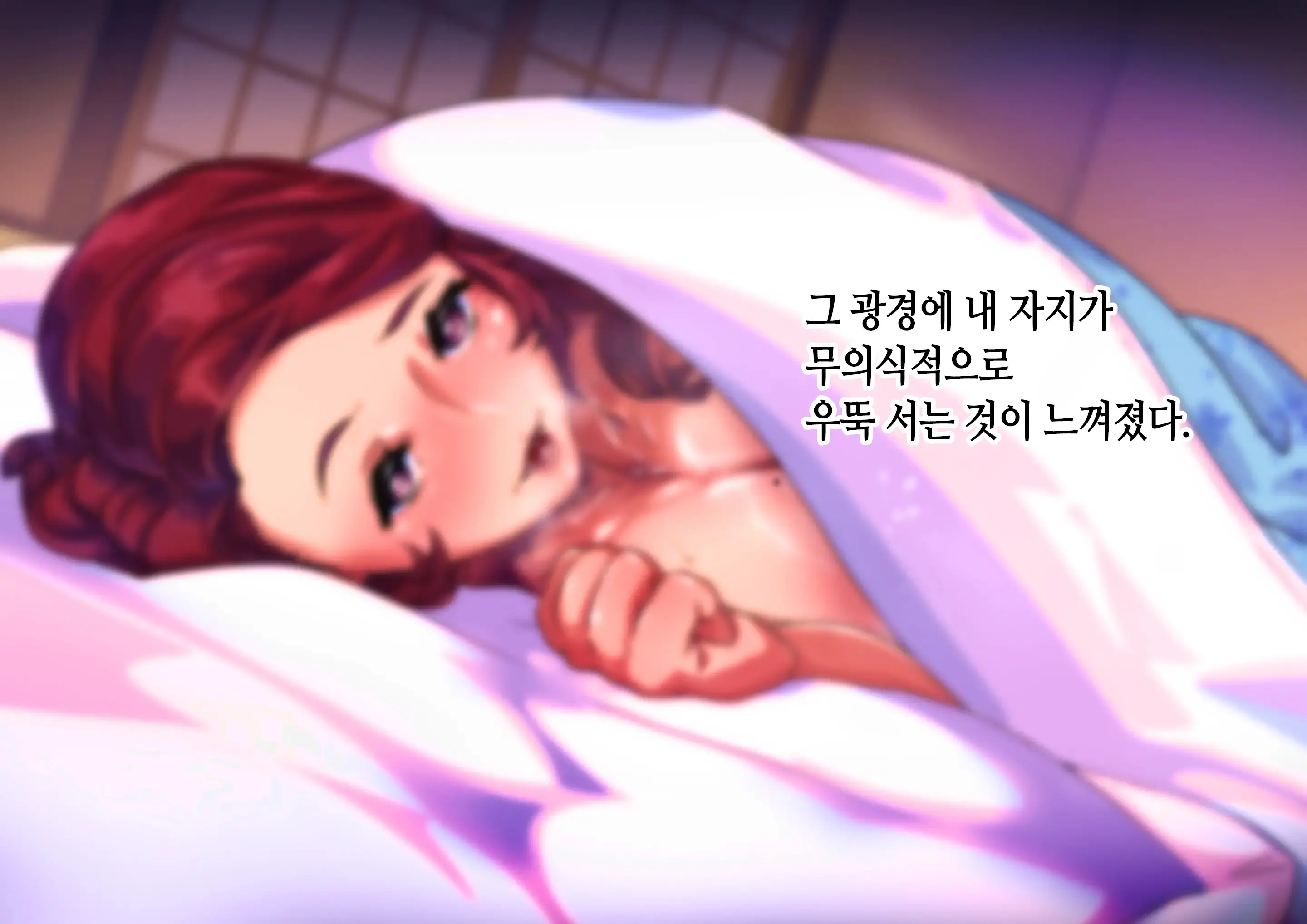 웹툰 이미지 78
