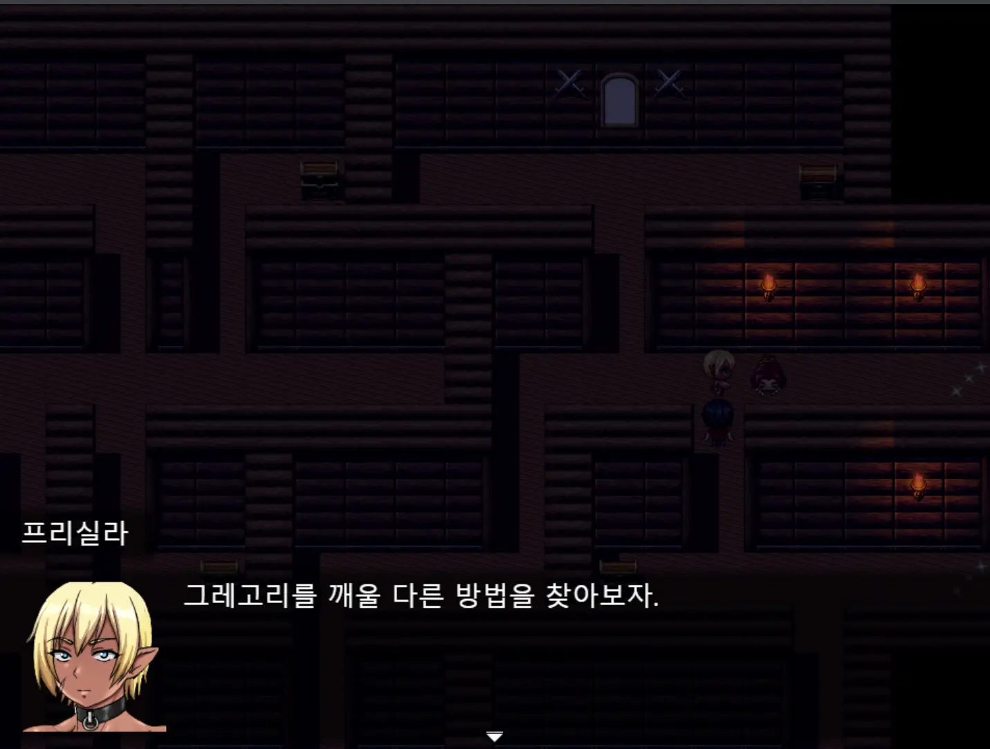 웹툰 이미지 41