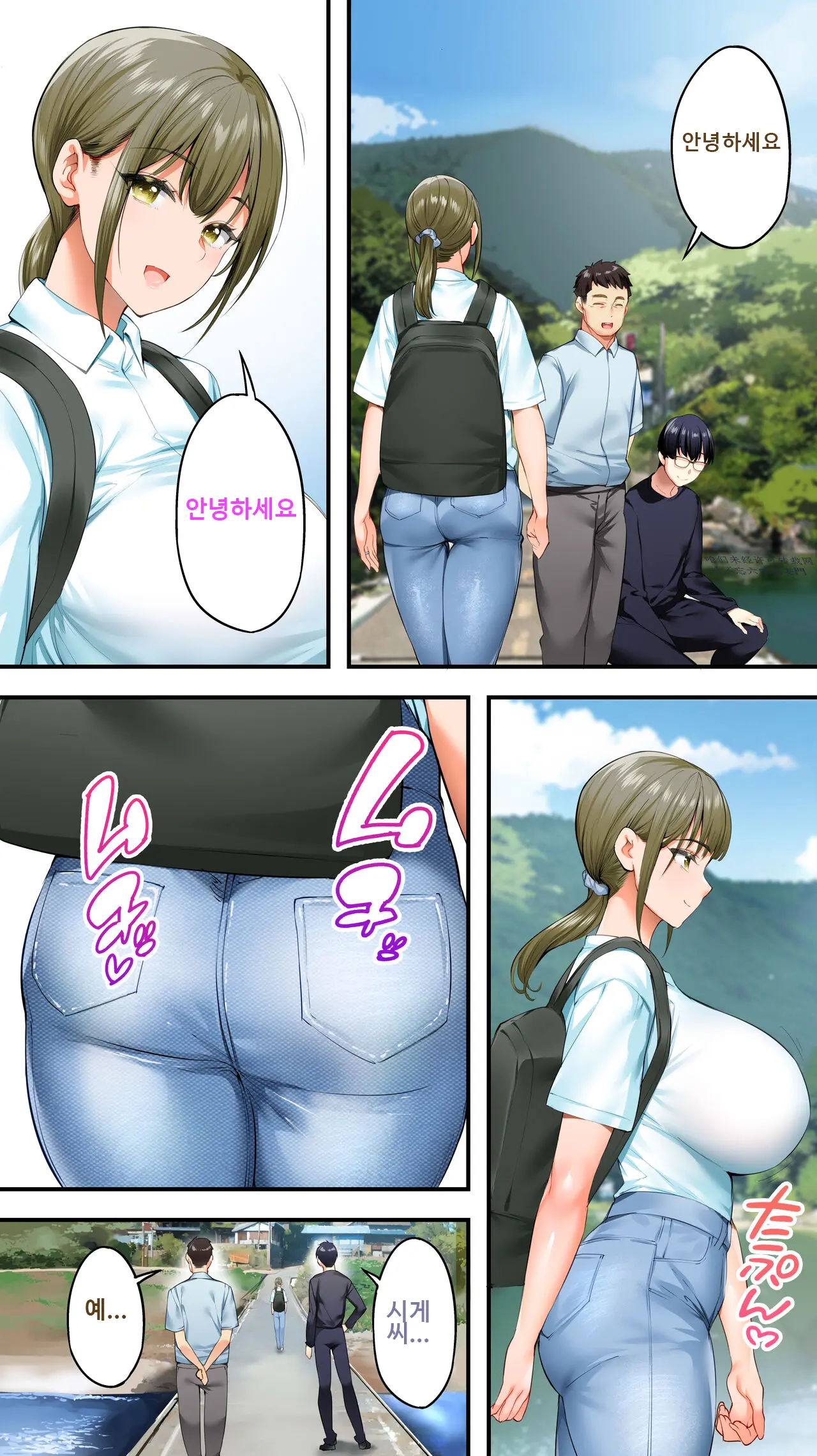 웹툰 이미지 27