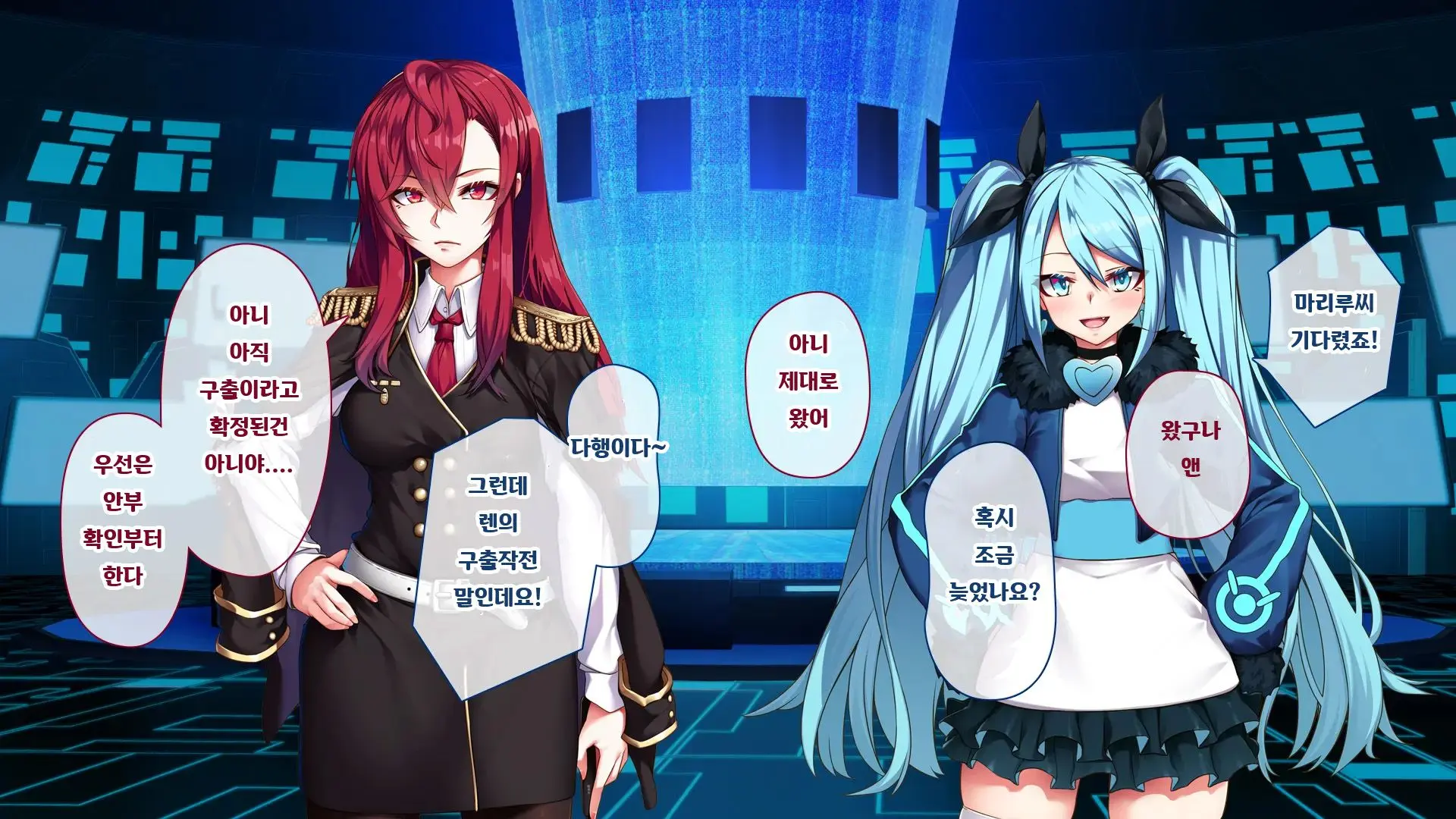 웹툰 이미지 4