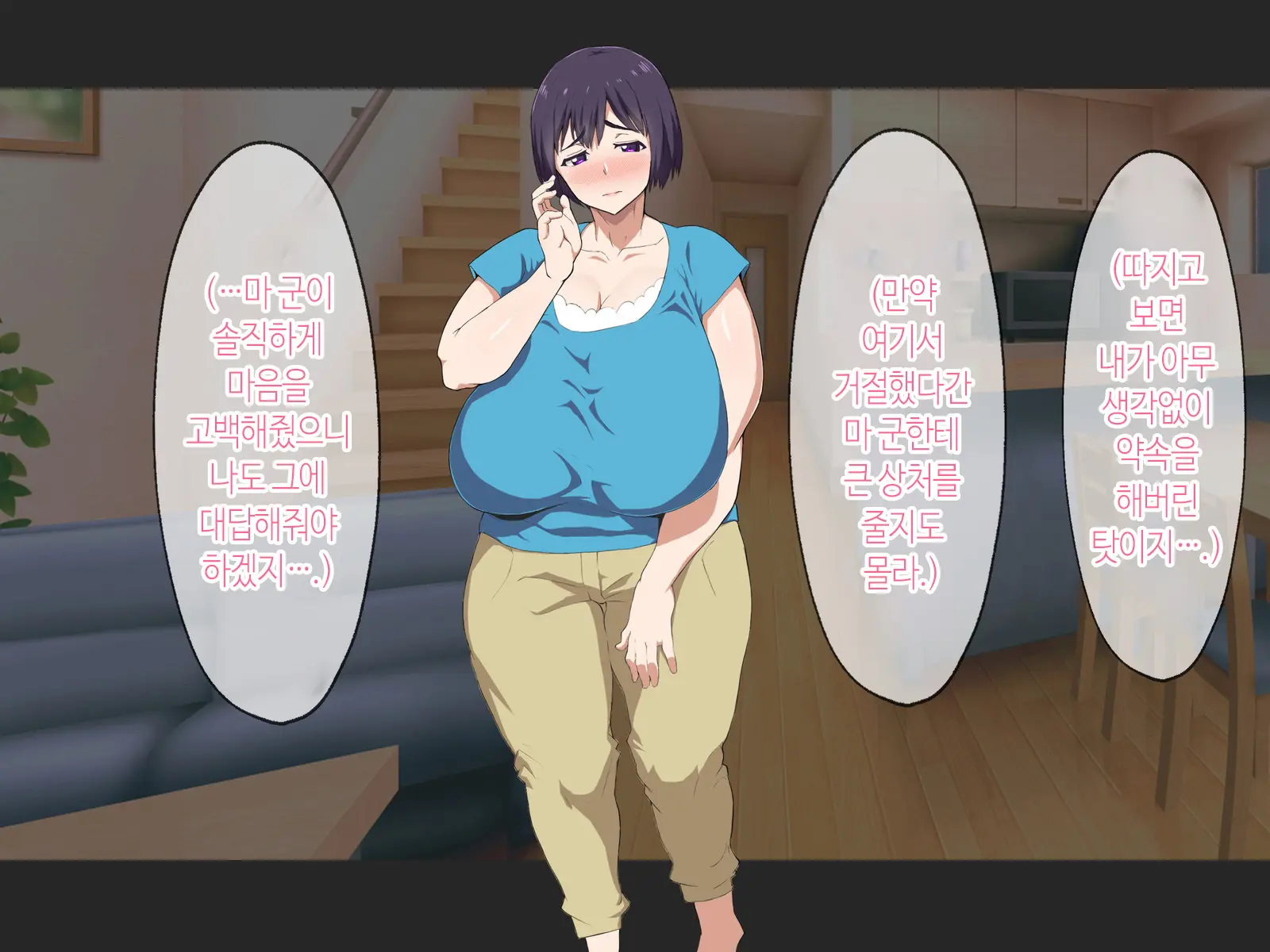 웹툰 이미지 39