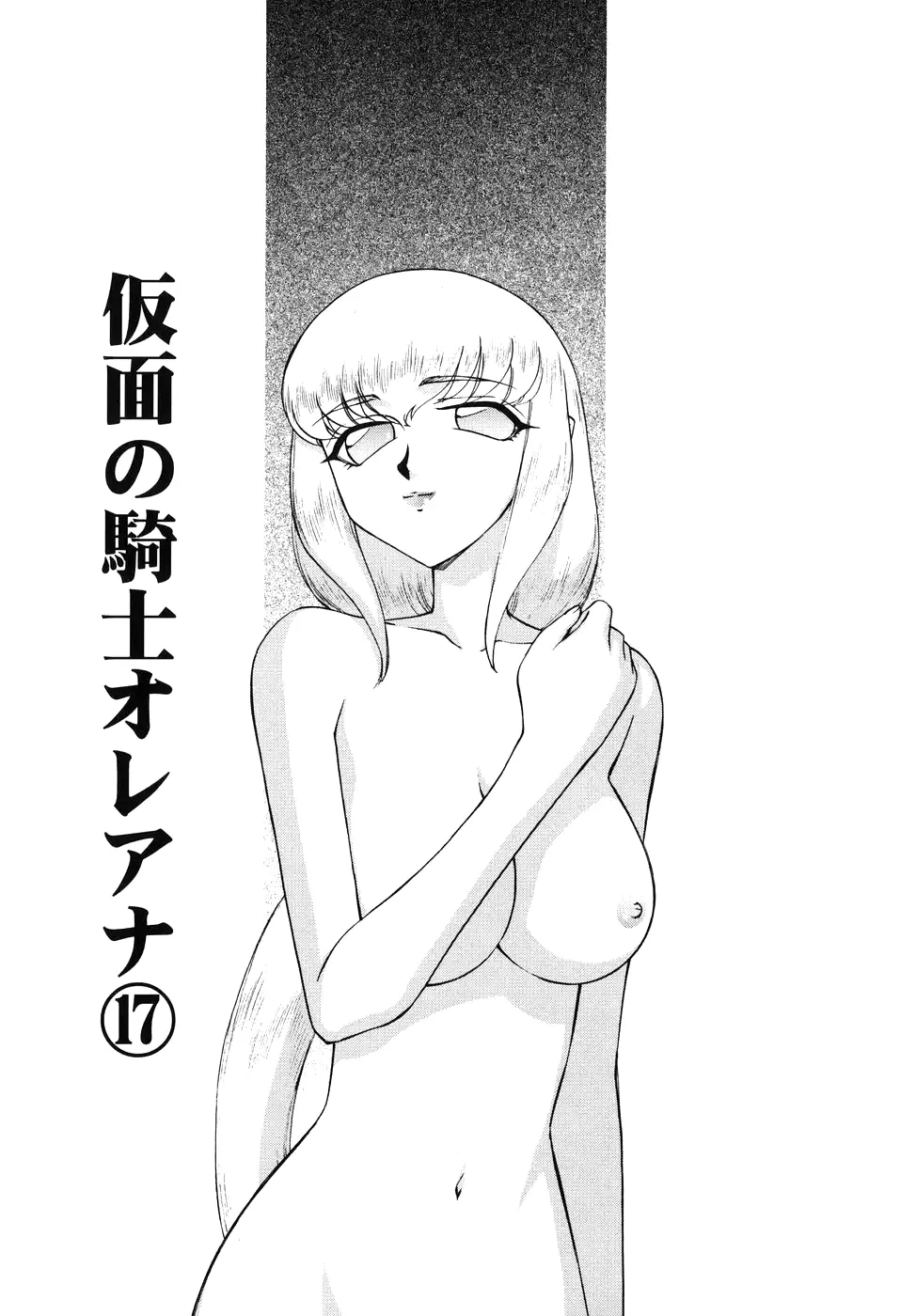 웹툰 이미지 129
