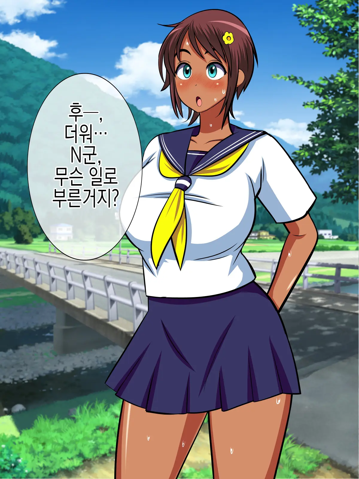 웹툰 이미지 12