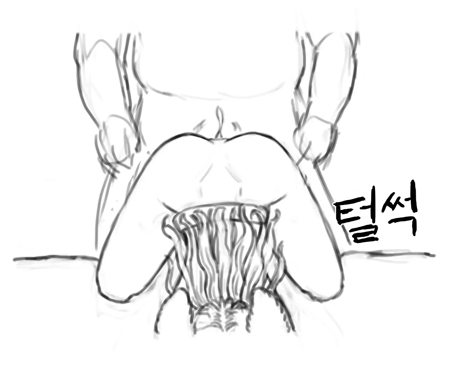 웹툰 이미지 165