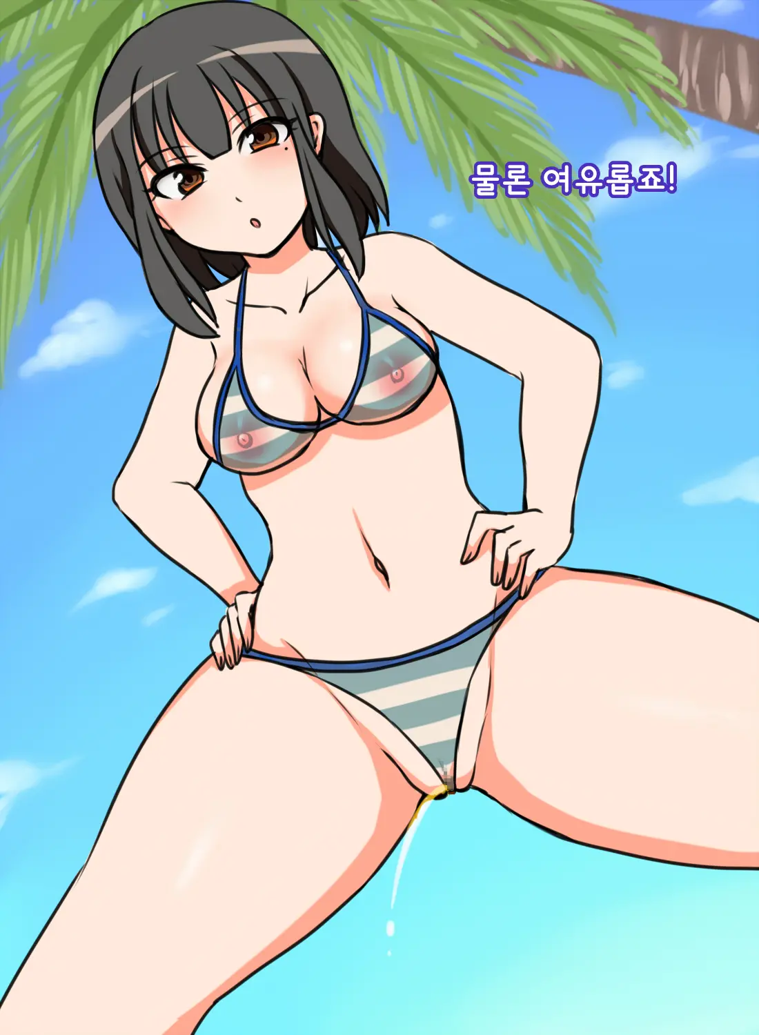 웹툰 이미지 9