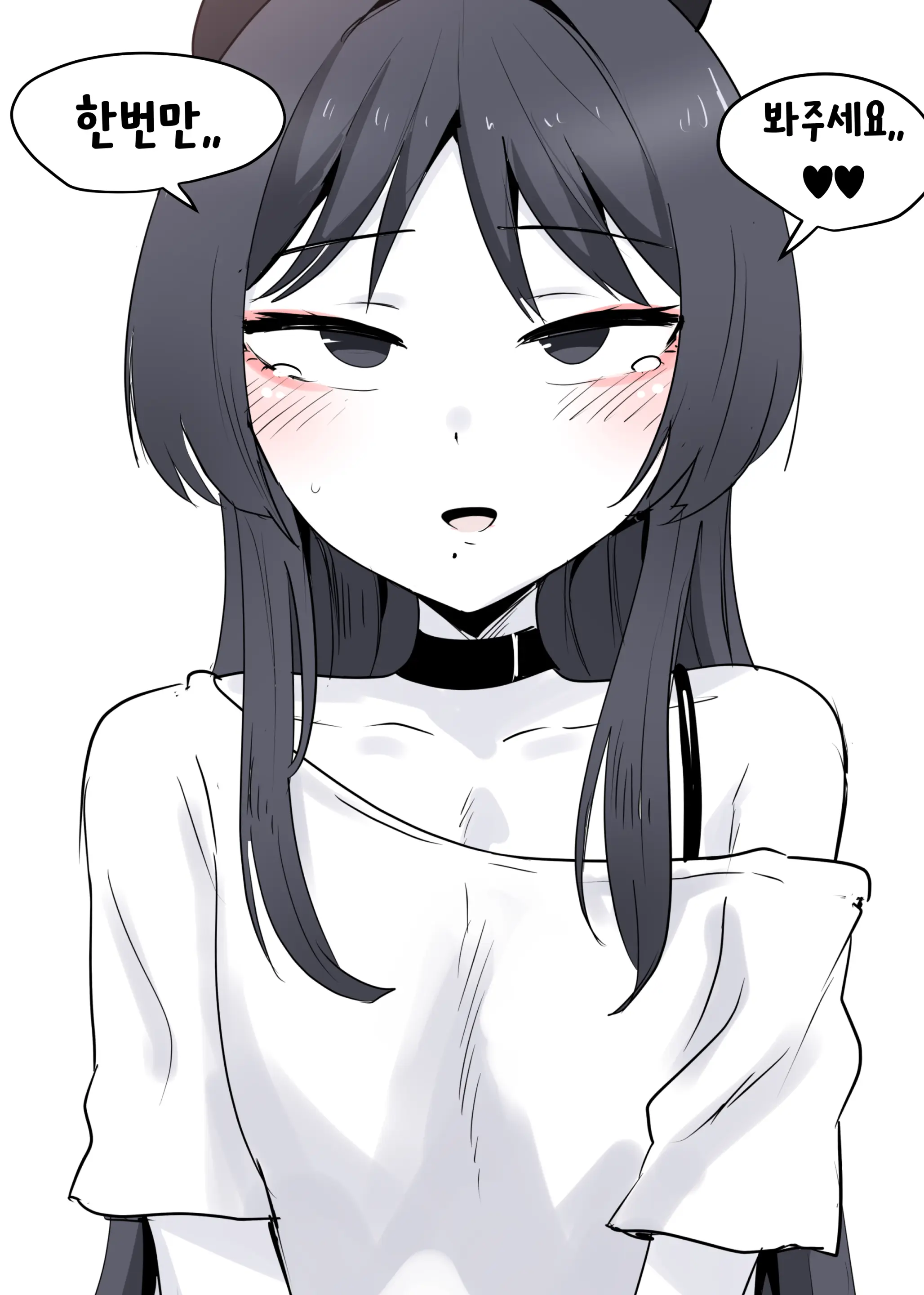 웹툰 이미지 323