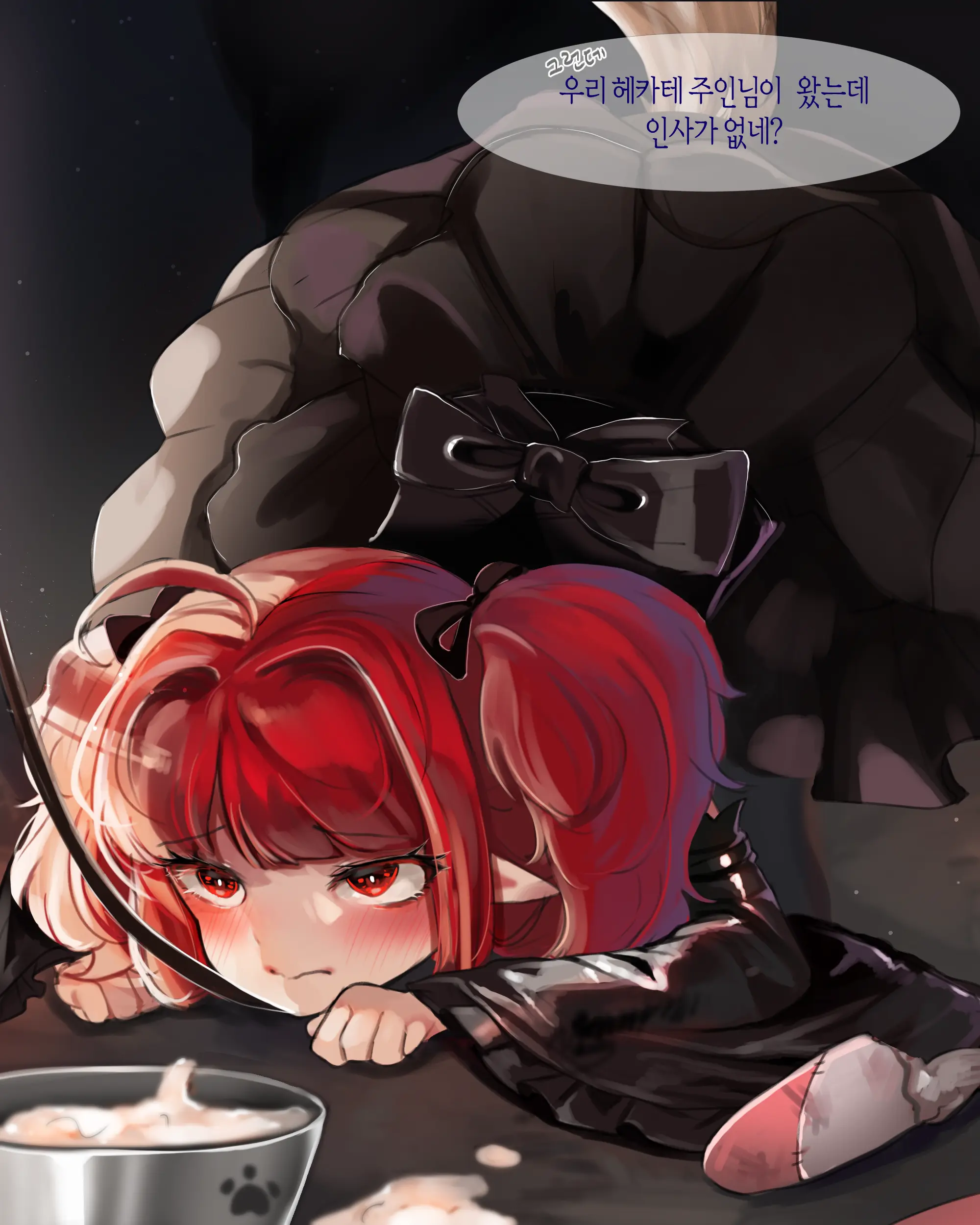 웹툰 이미지 61