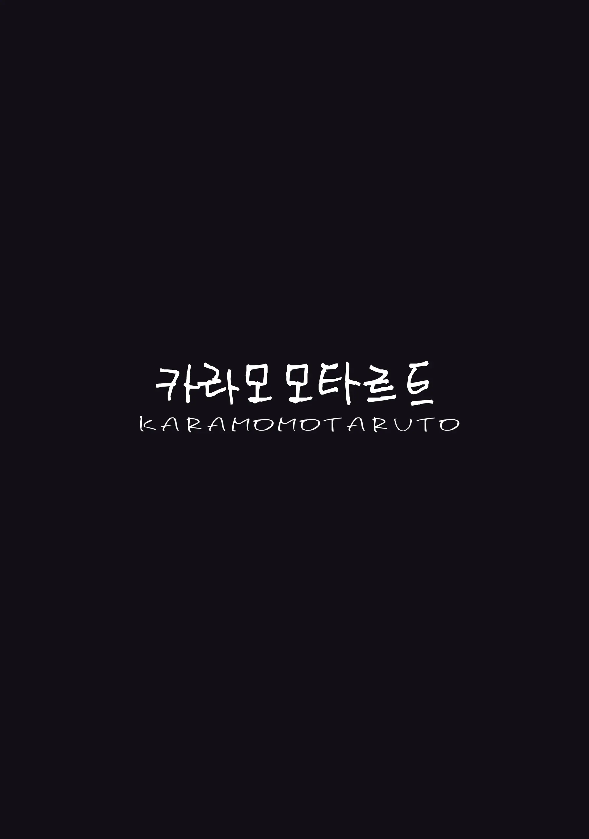 웹툰 이미지 36