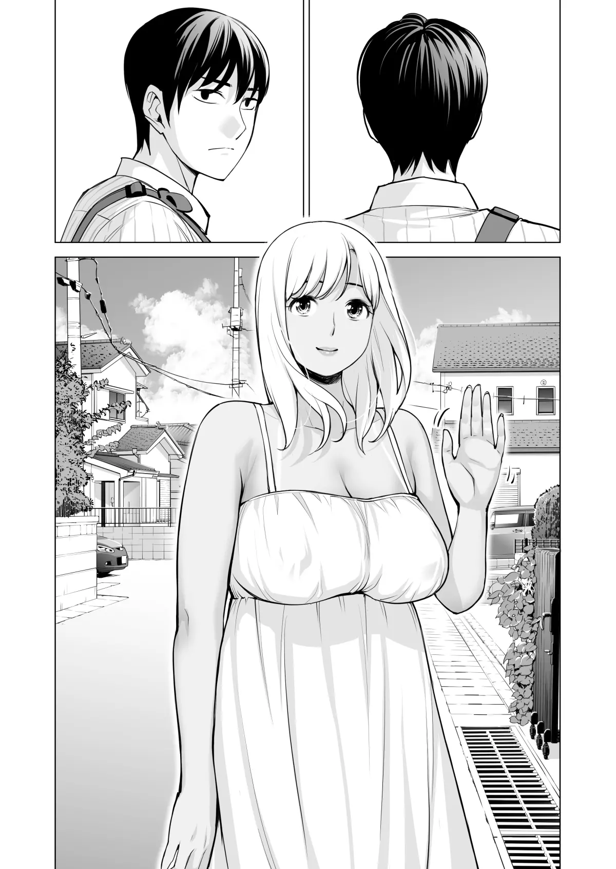 웹툰 이미지 117