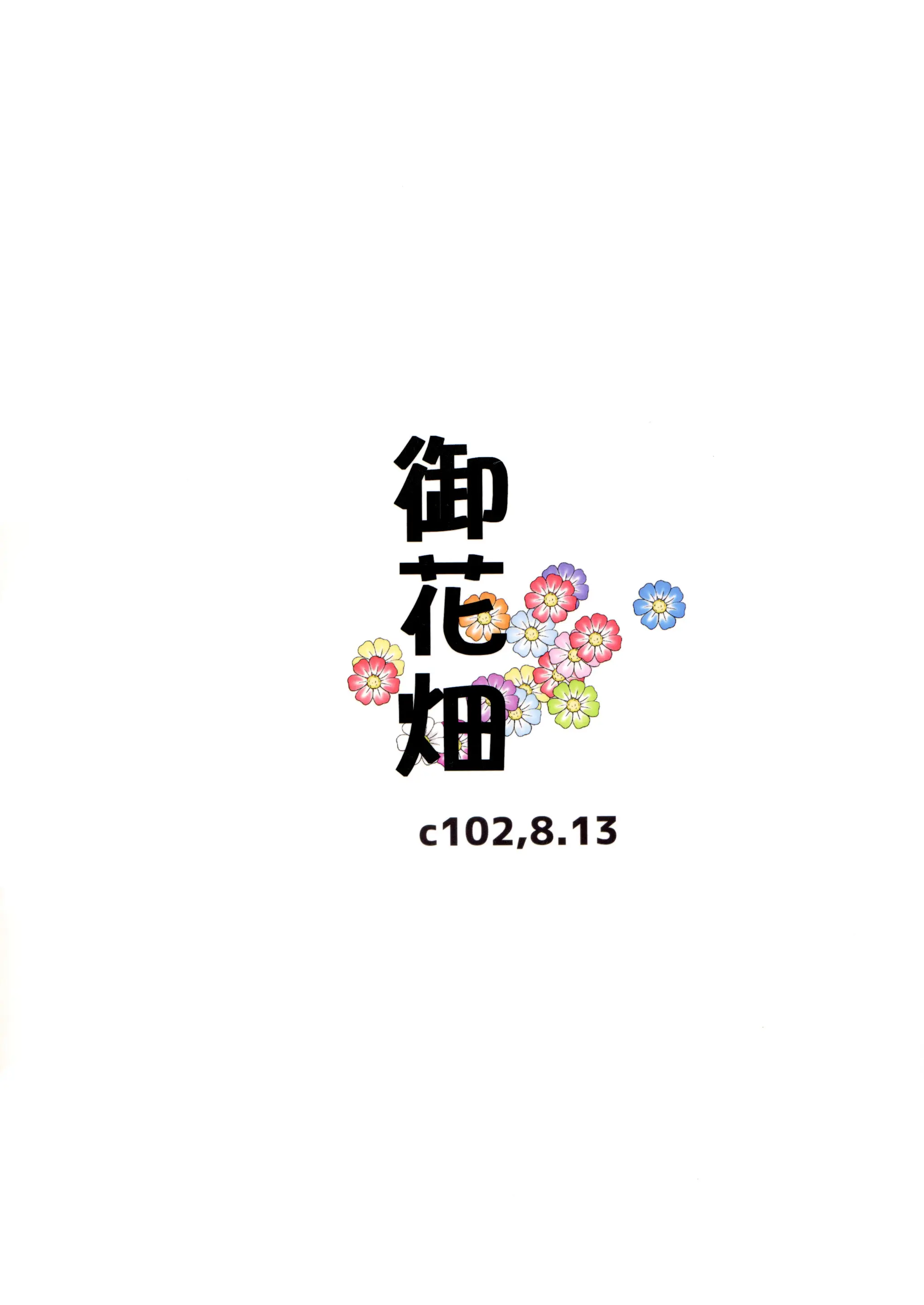 웹툰 이미지 25