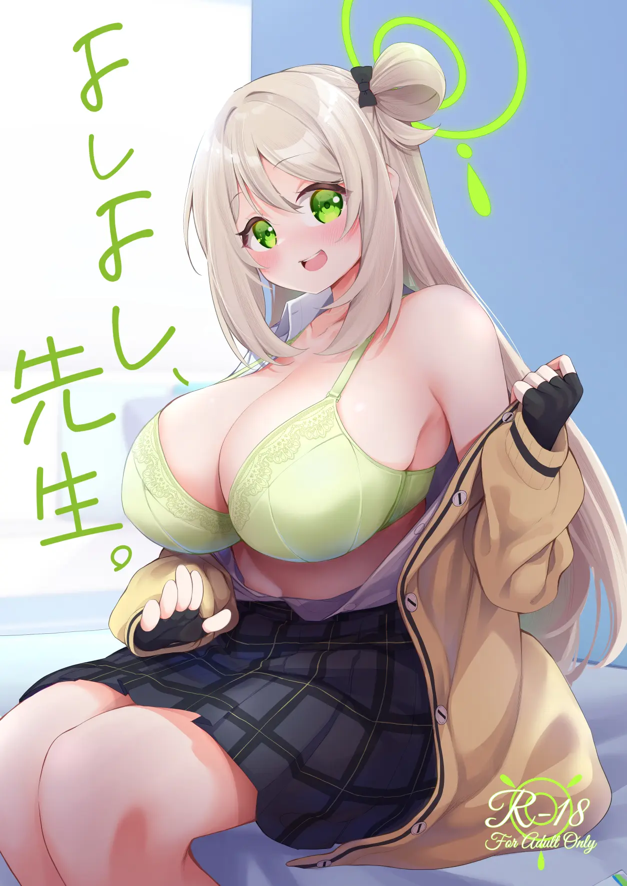 웹툰 이미지 0