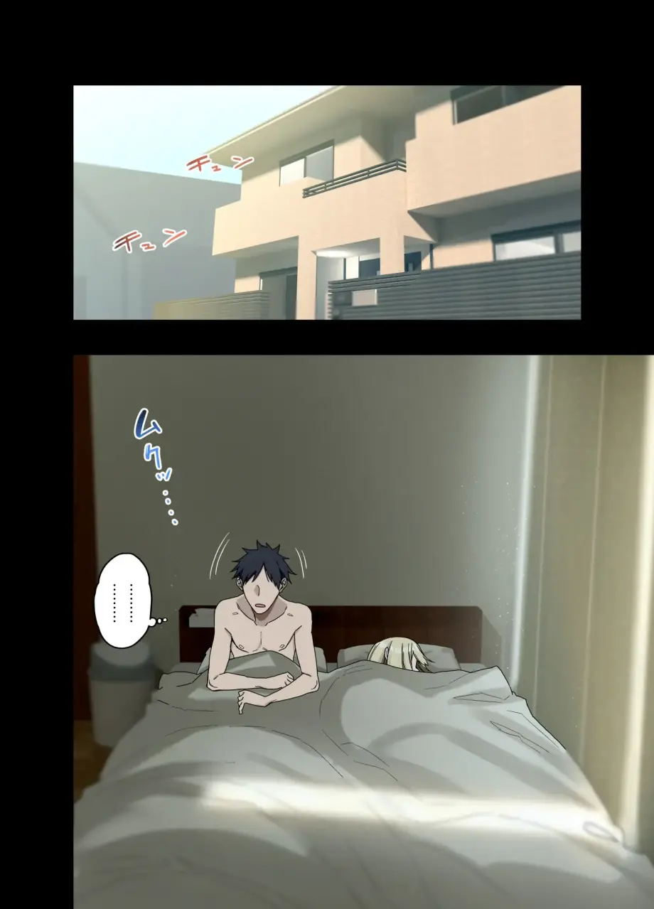 웹툰 이미지 309