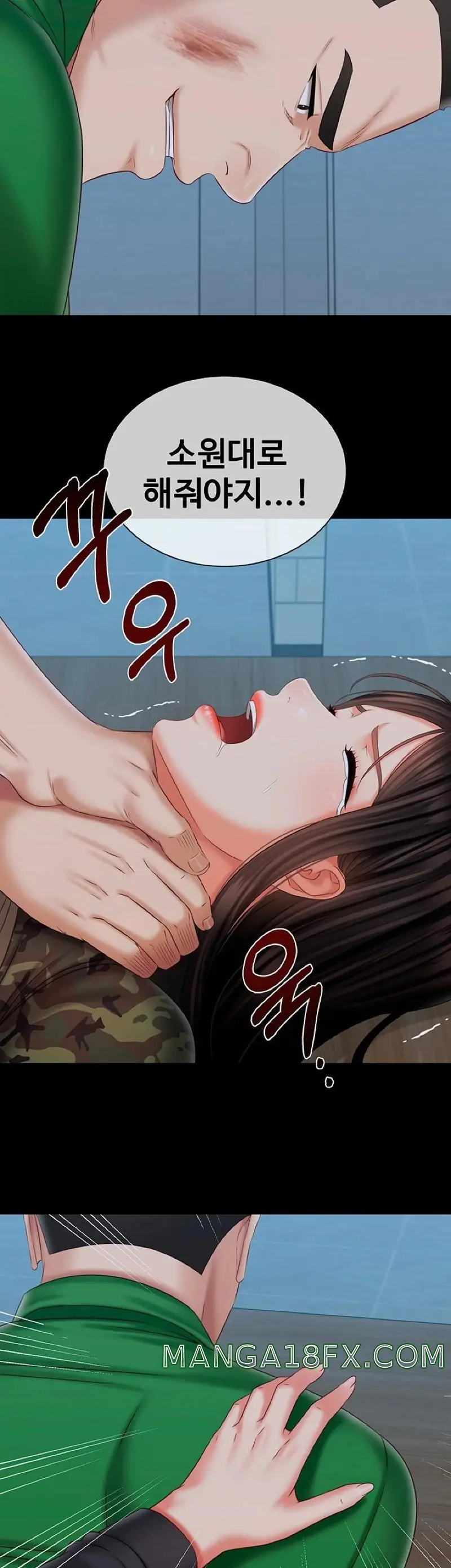 웹툰 이미지 30