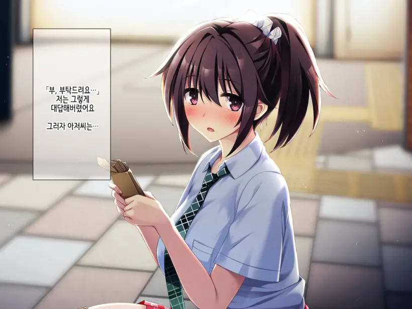 웹툰 이미지 19
