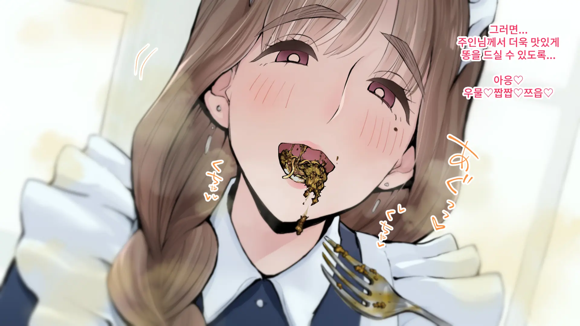 웹툰 이미지 24