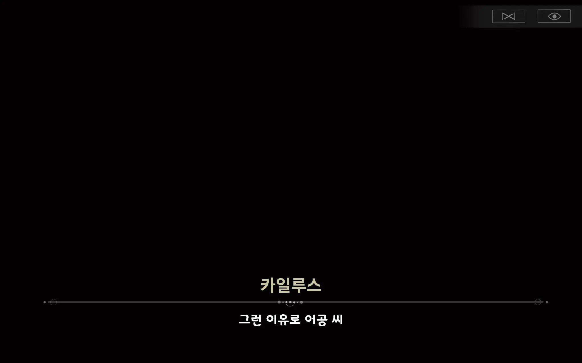 웹툰 이미지 10