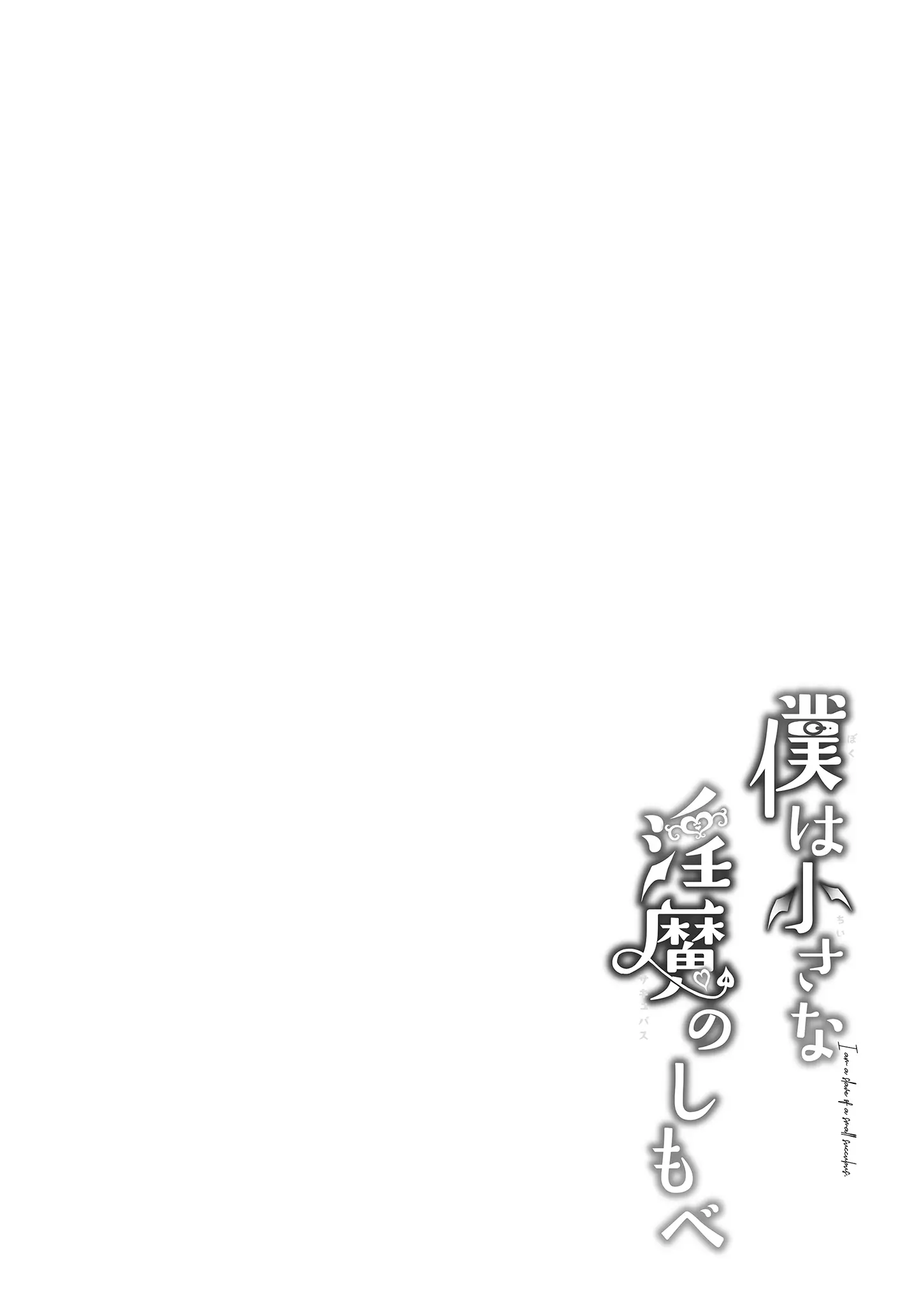 웹툰 이미지 130