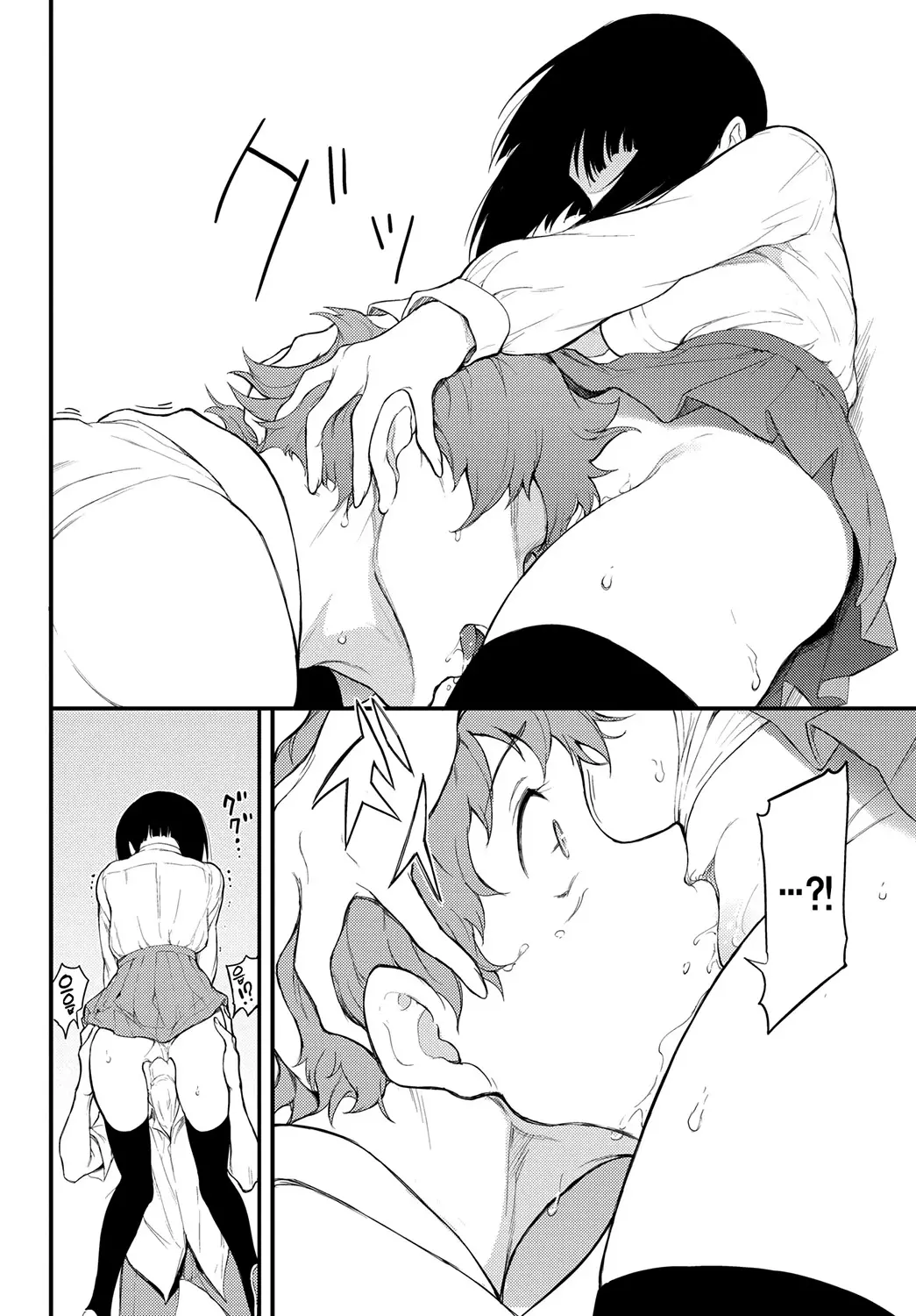 웹툰 이미지 111
