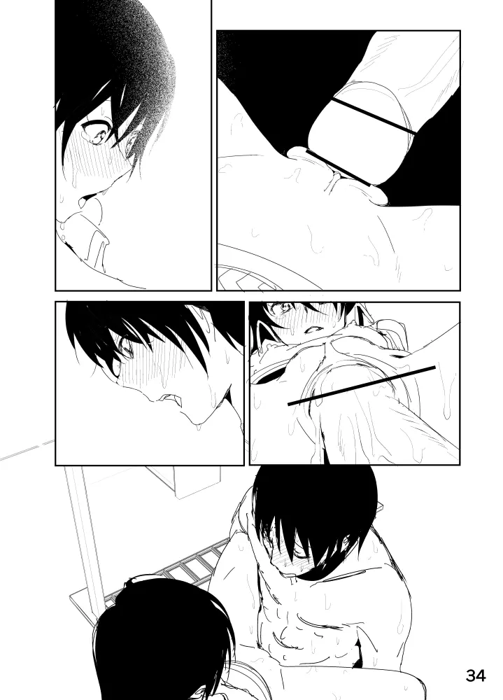 웹툰 이미지 33