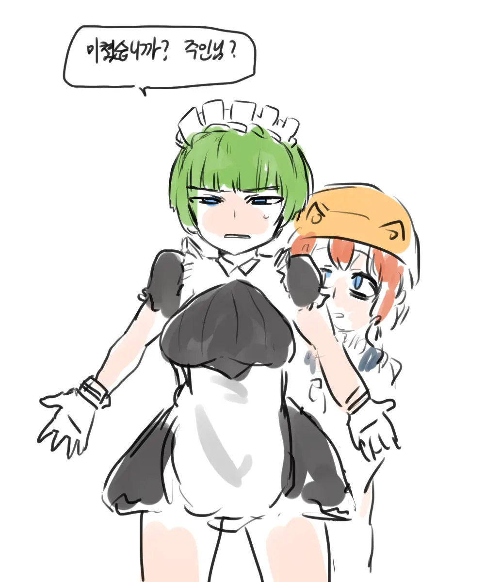 웹툰 이미지 402