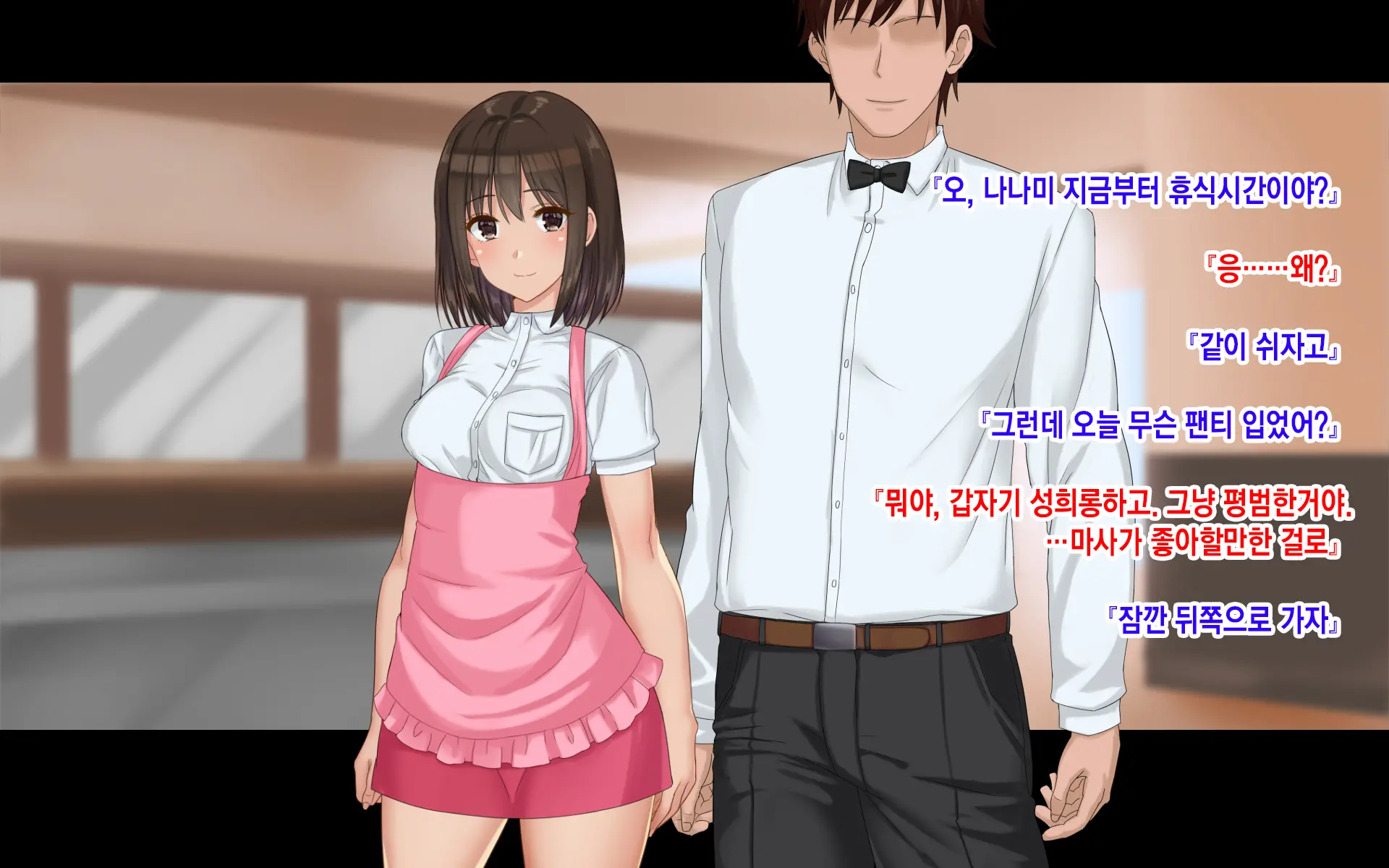 웹툰 이미지 230
