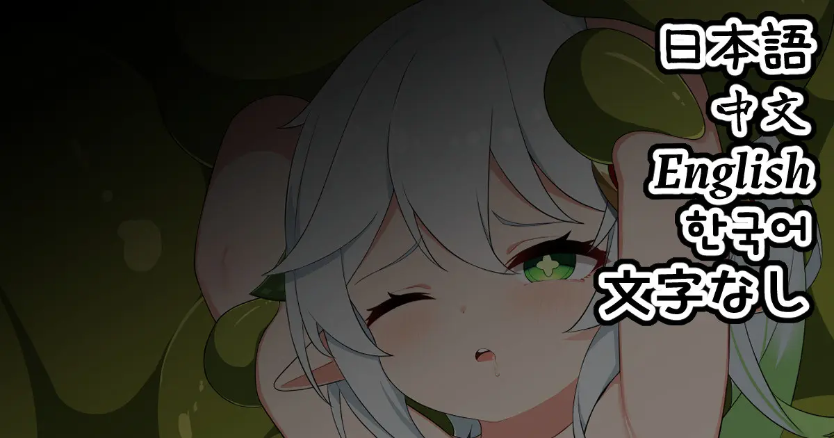 웹툰 이미지 0