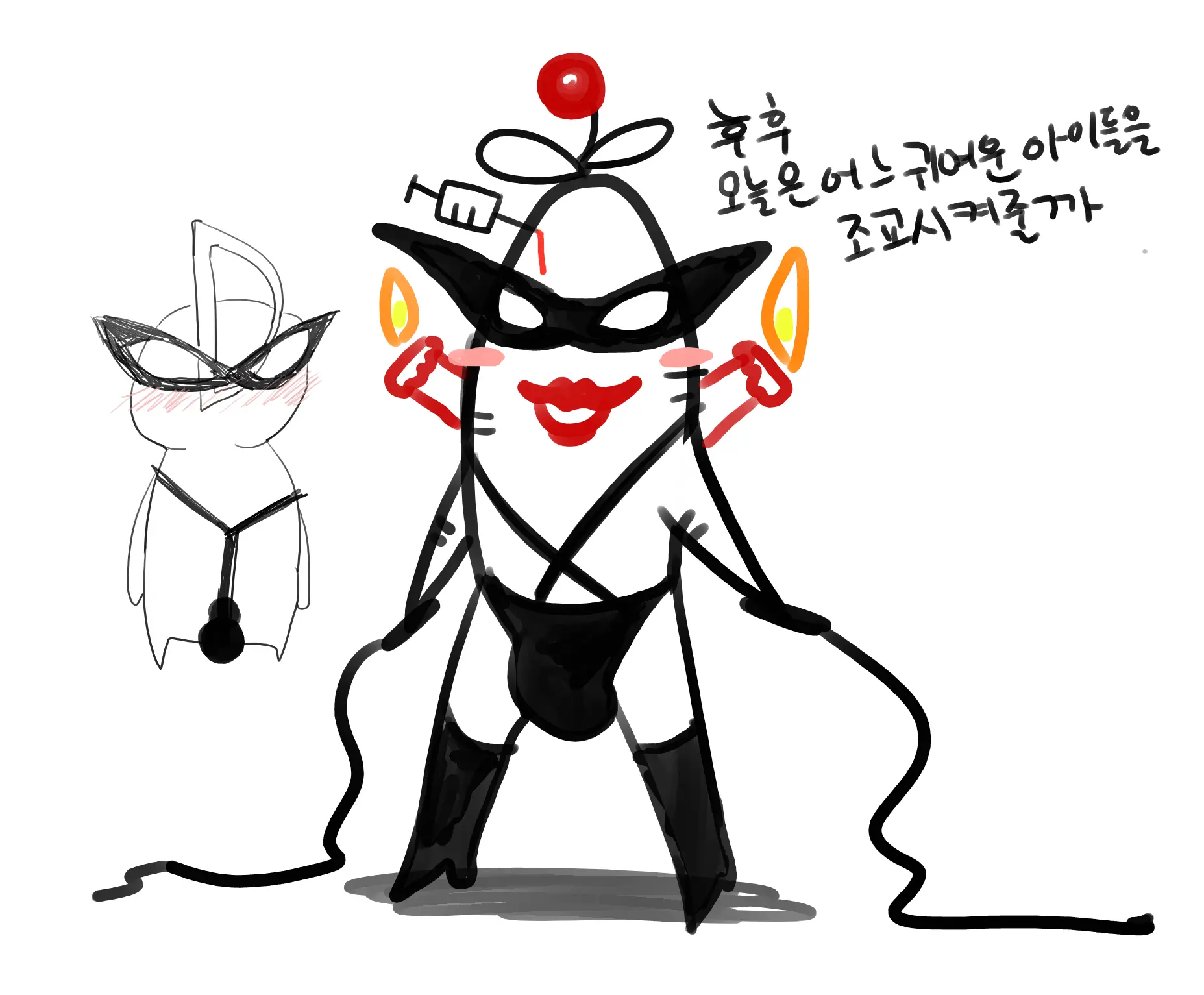 웹툰 이미지 411