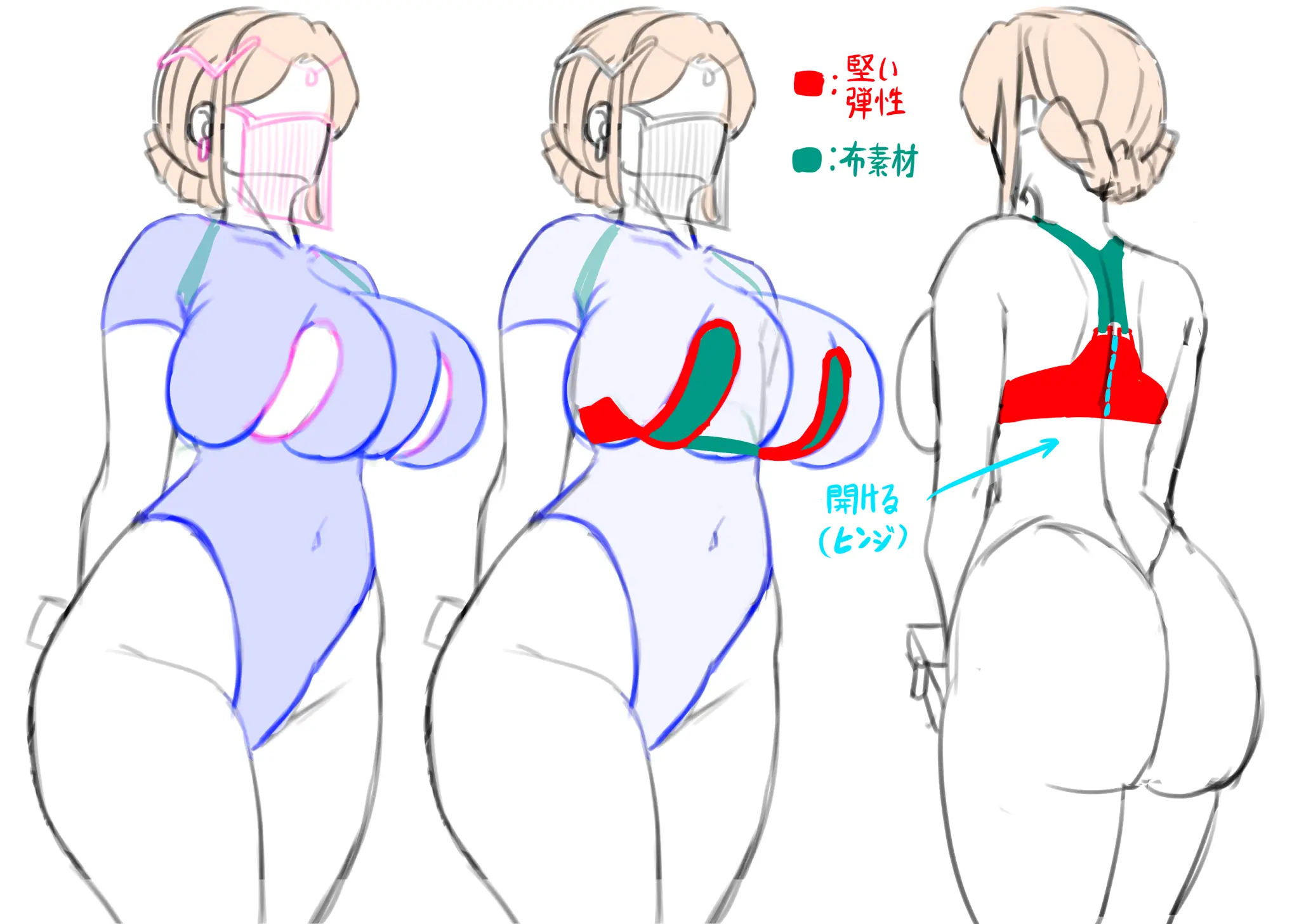 웹툰 이미지 97
