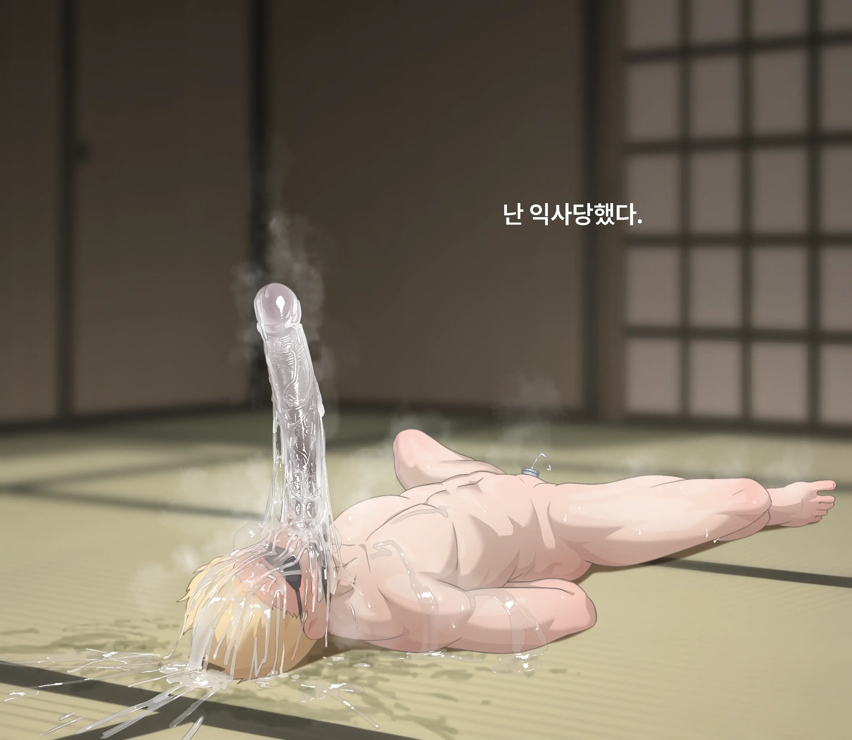 웹툰 이미지 13