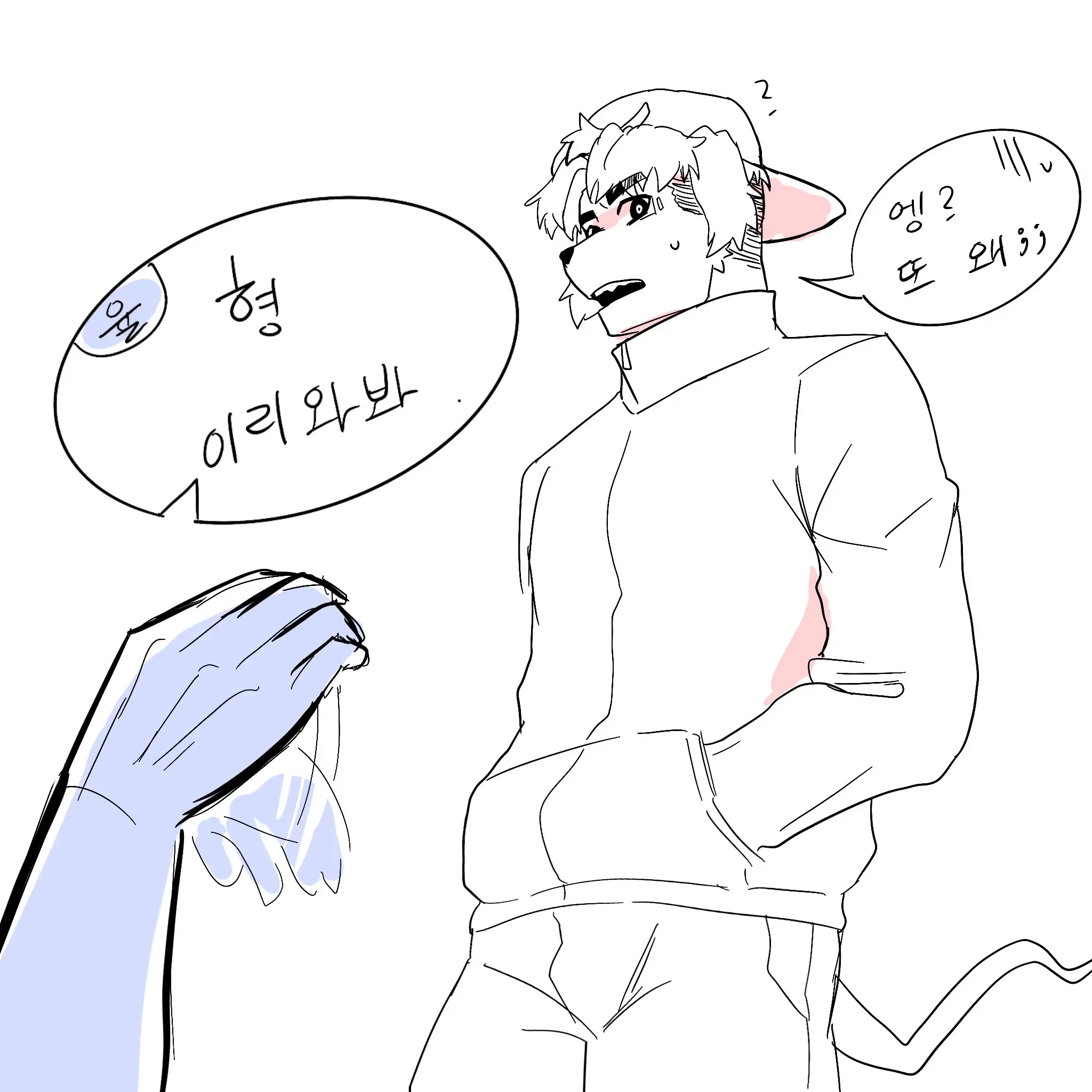 웹툰 이미지 2