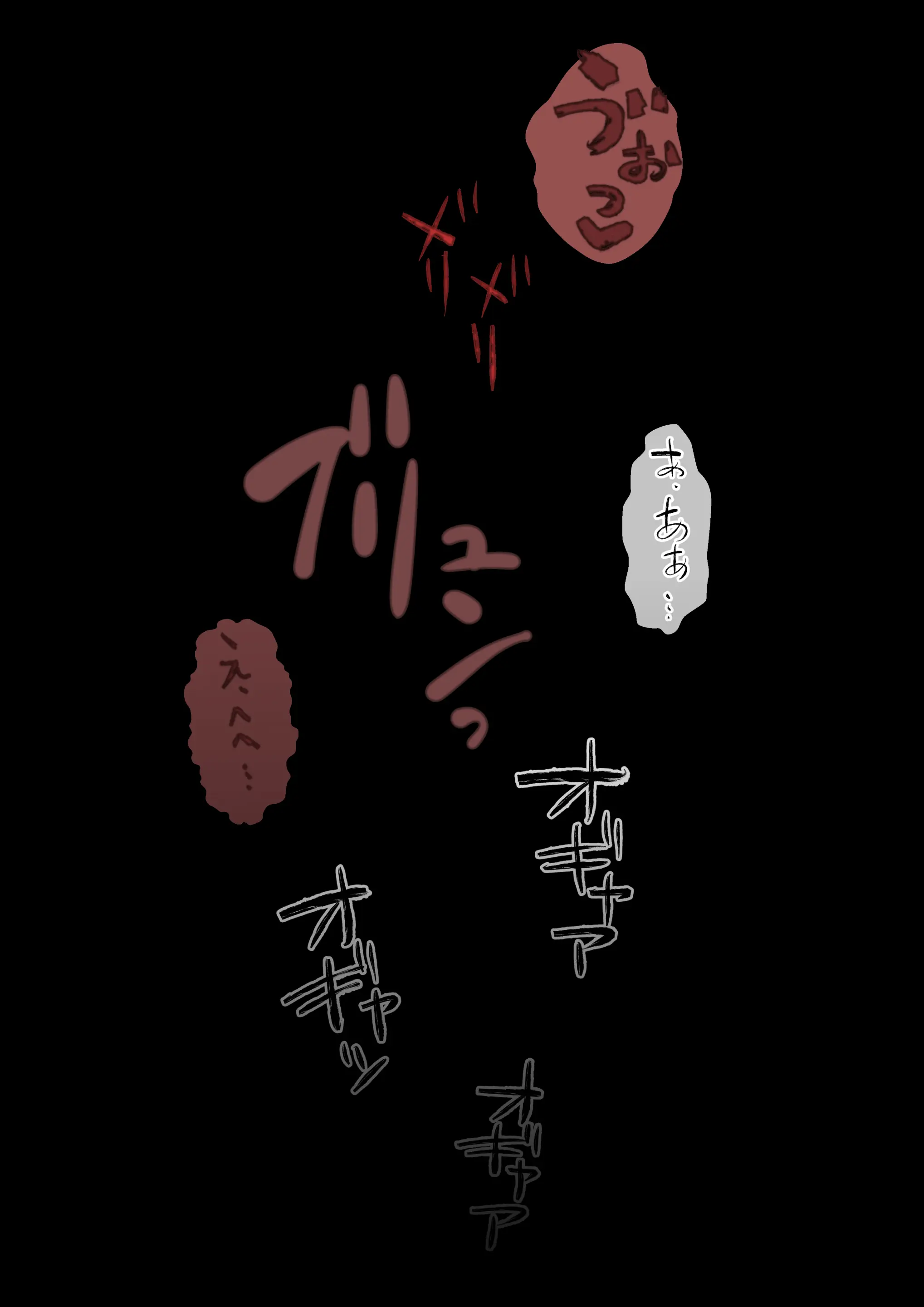 웹툰 이미지 29