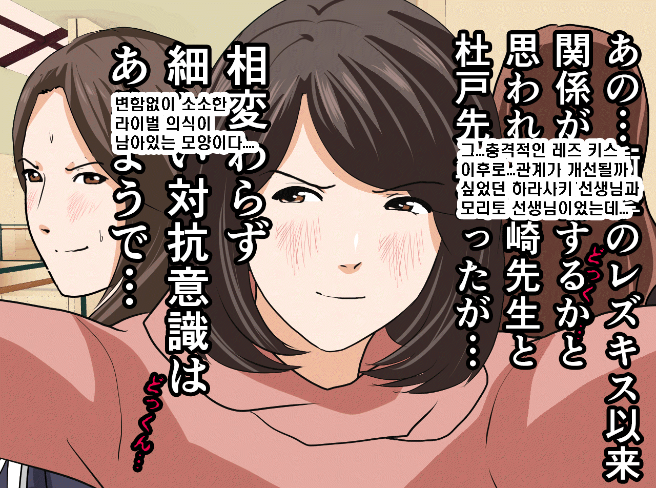 웹툰 이미지 111