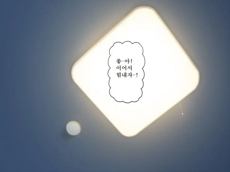 웹툰 이미지 159