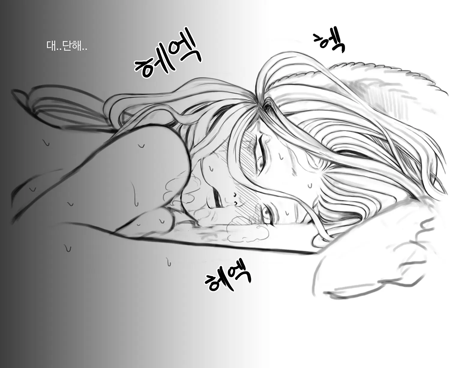 웹툰 이미지 169
