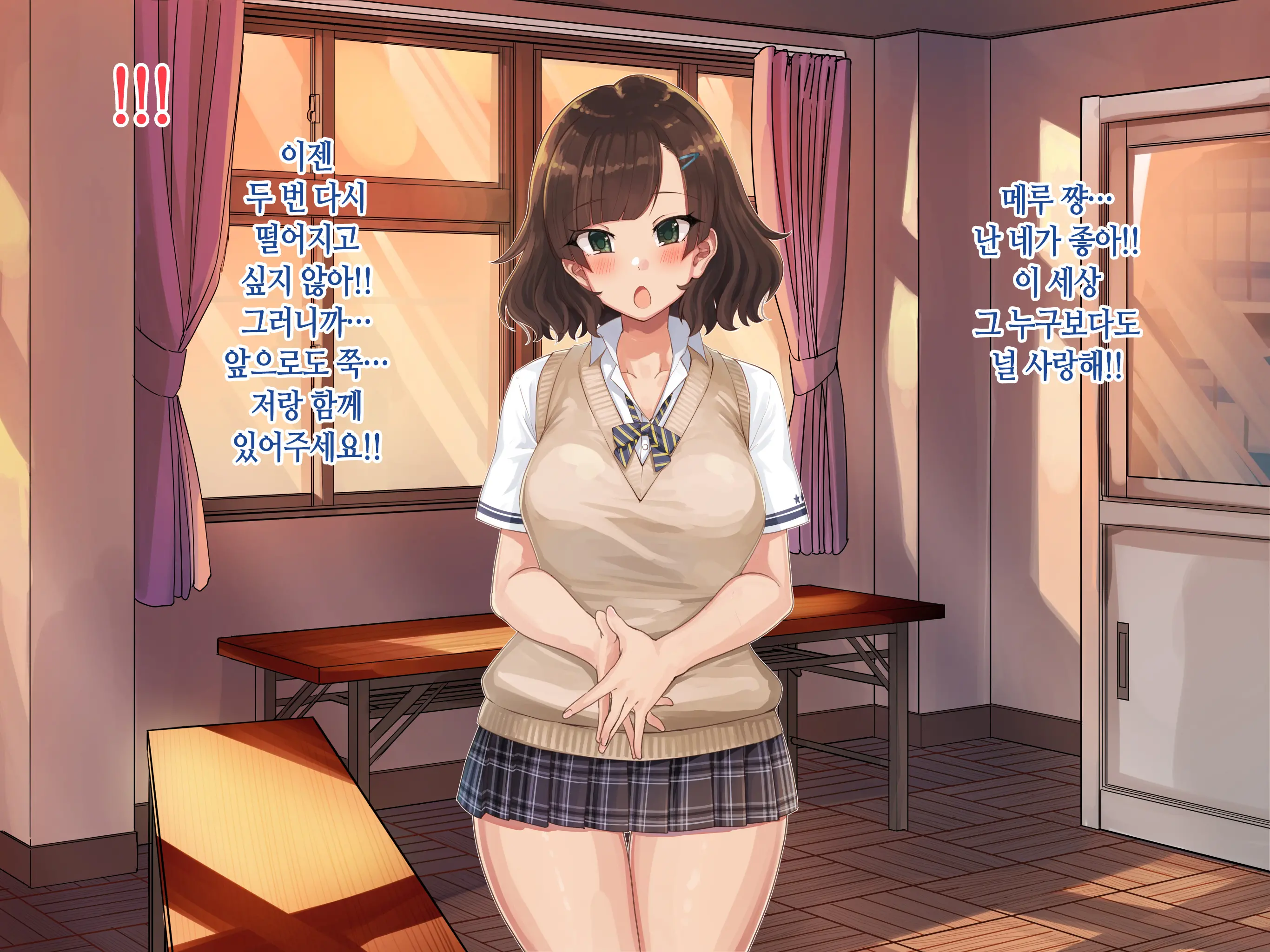 웹툰 이미지 19