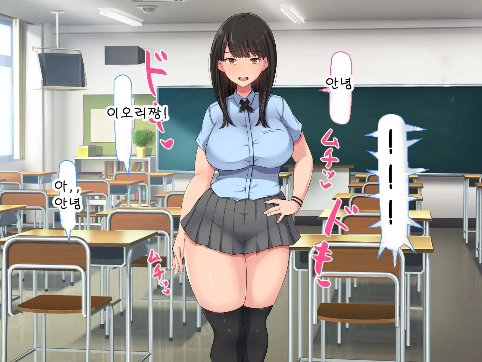 웹툰 이미지 231