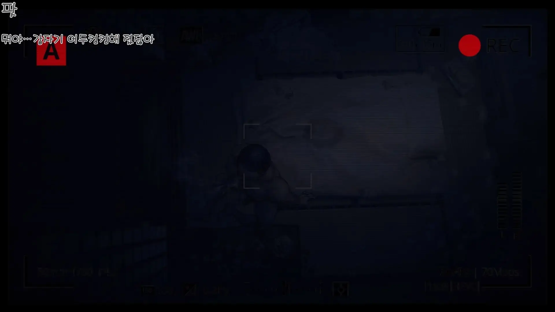 웹툰 이미지 470