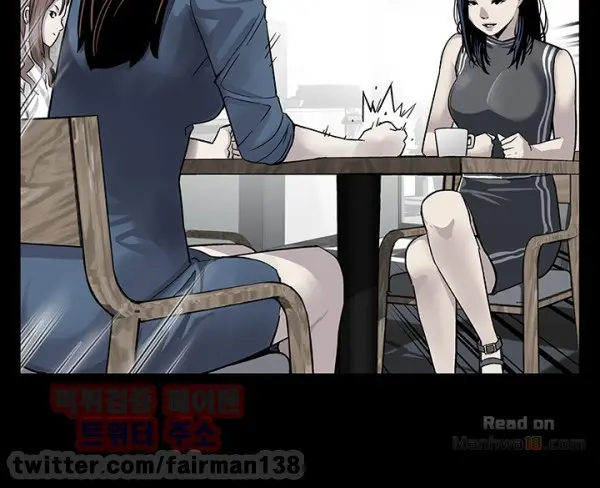 웹툰 이미지 270