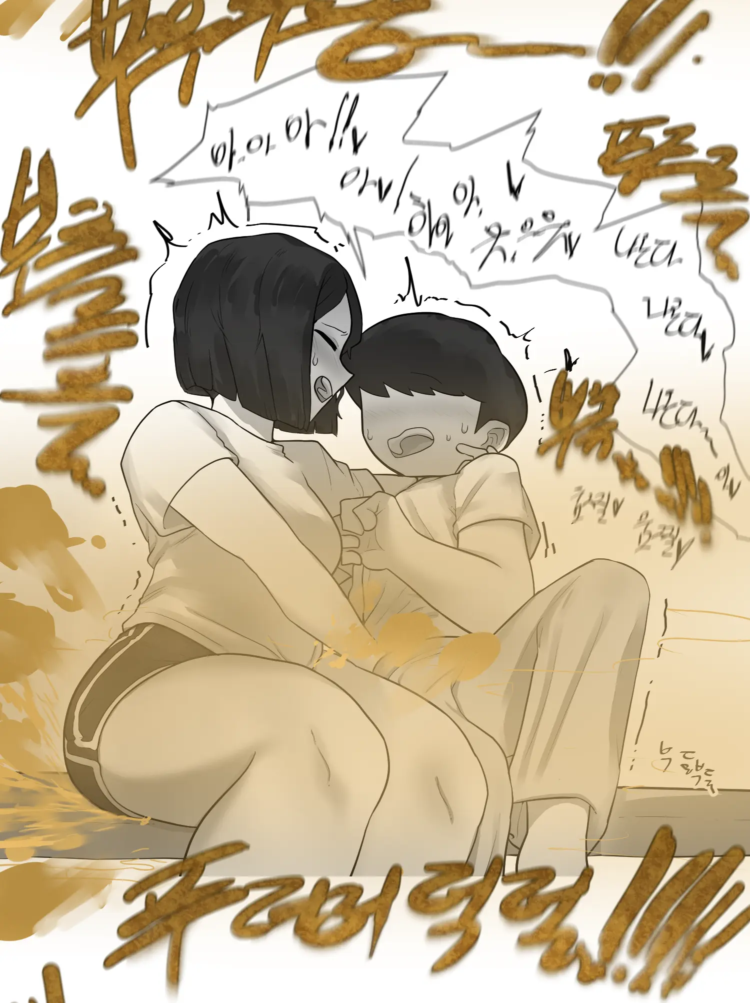 웹툰 이미지 60