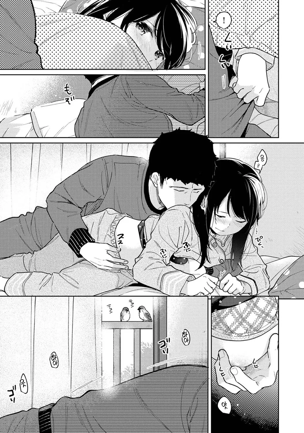 웹툰 이미지 115