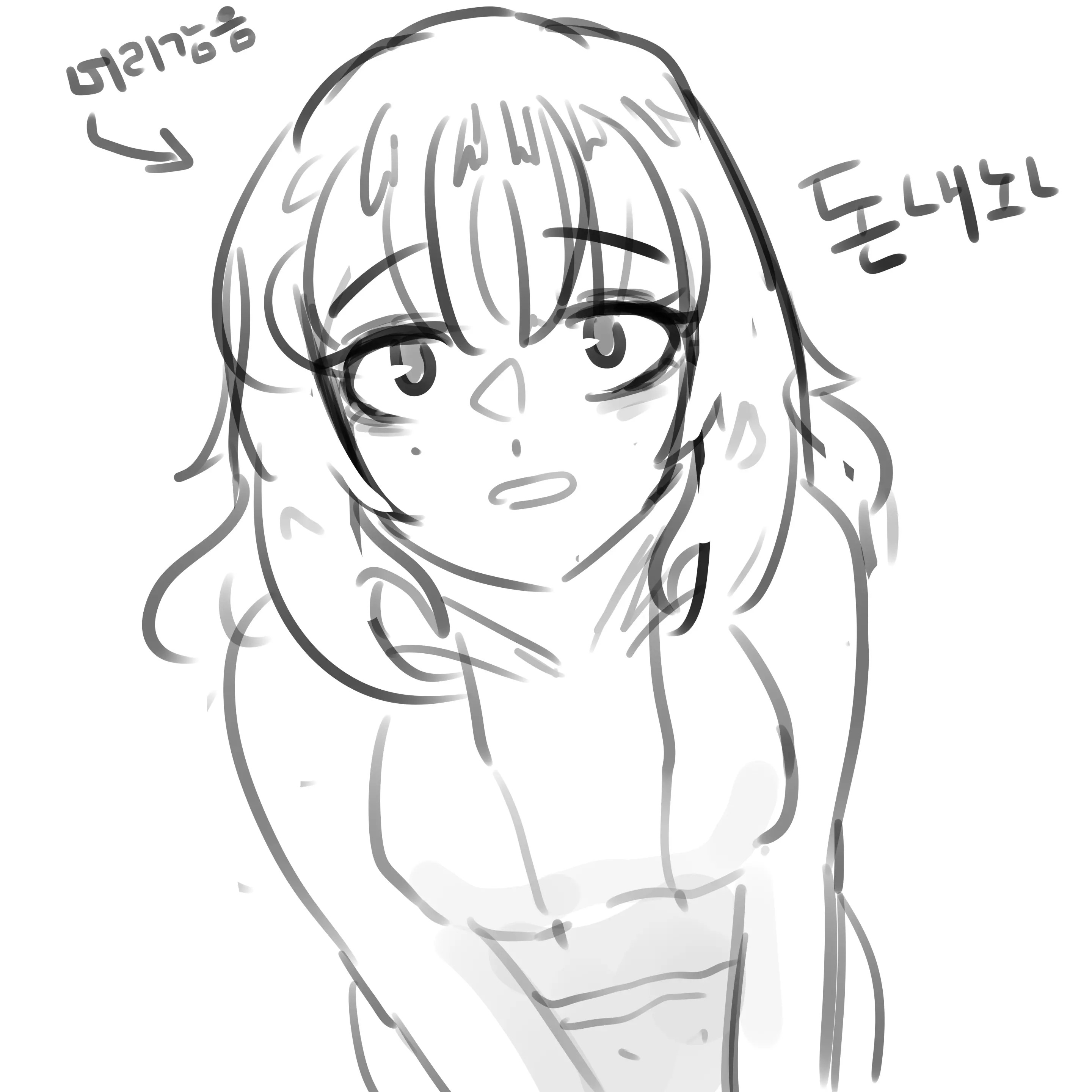 웹툰 이미지 497