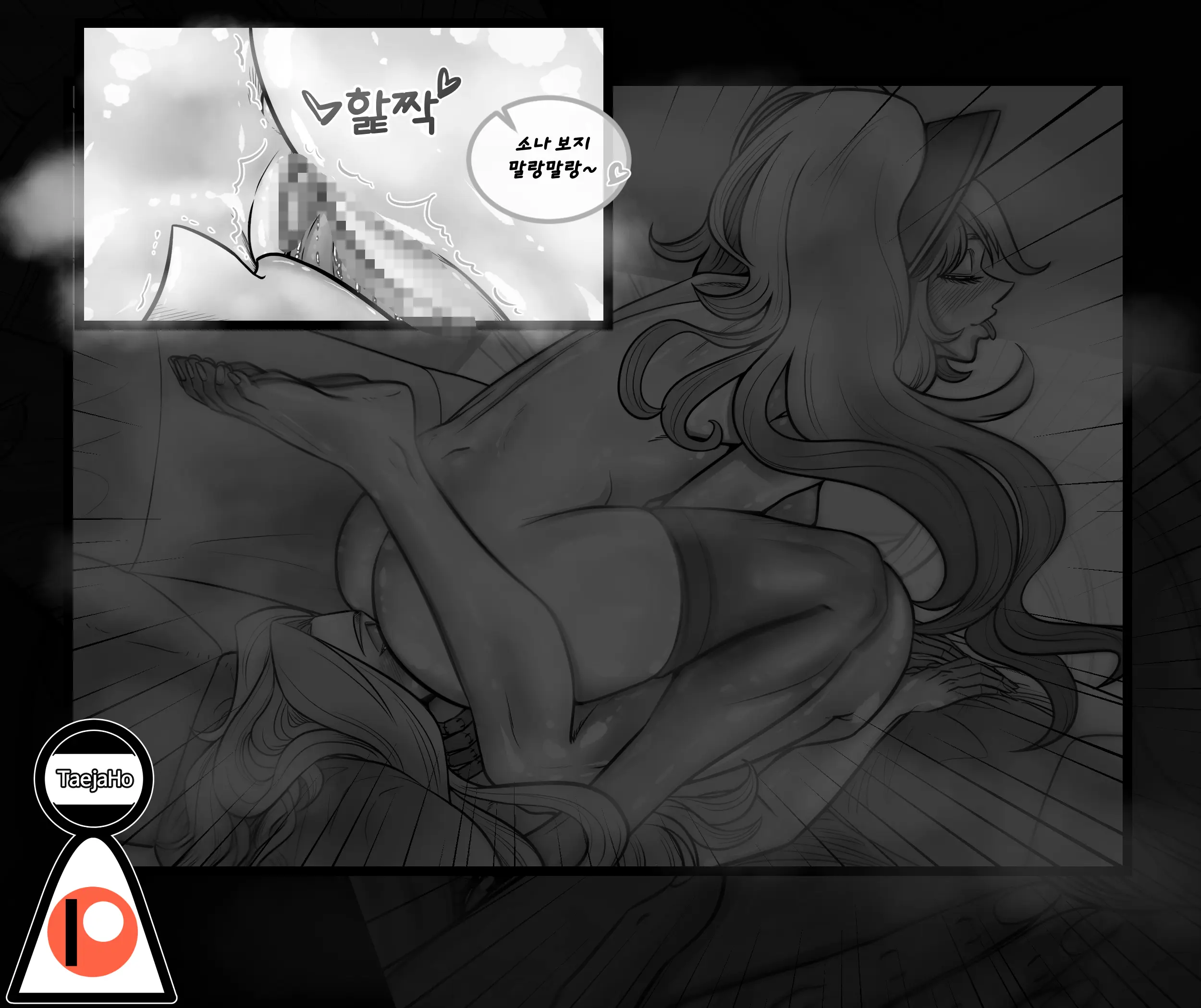 웹툰 이미지 56