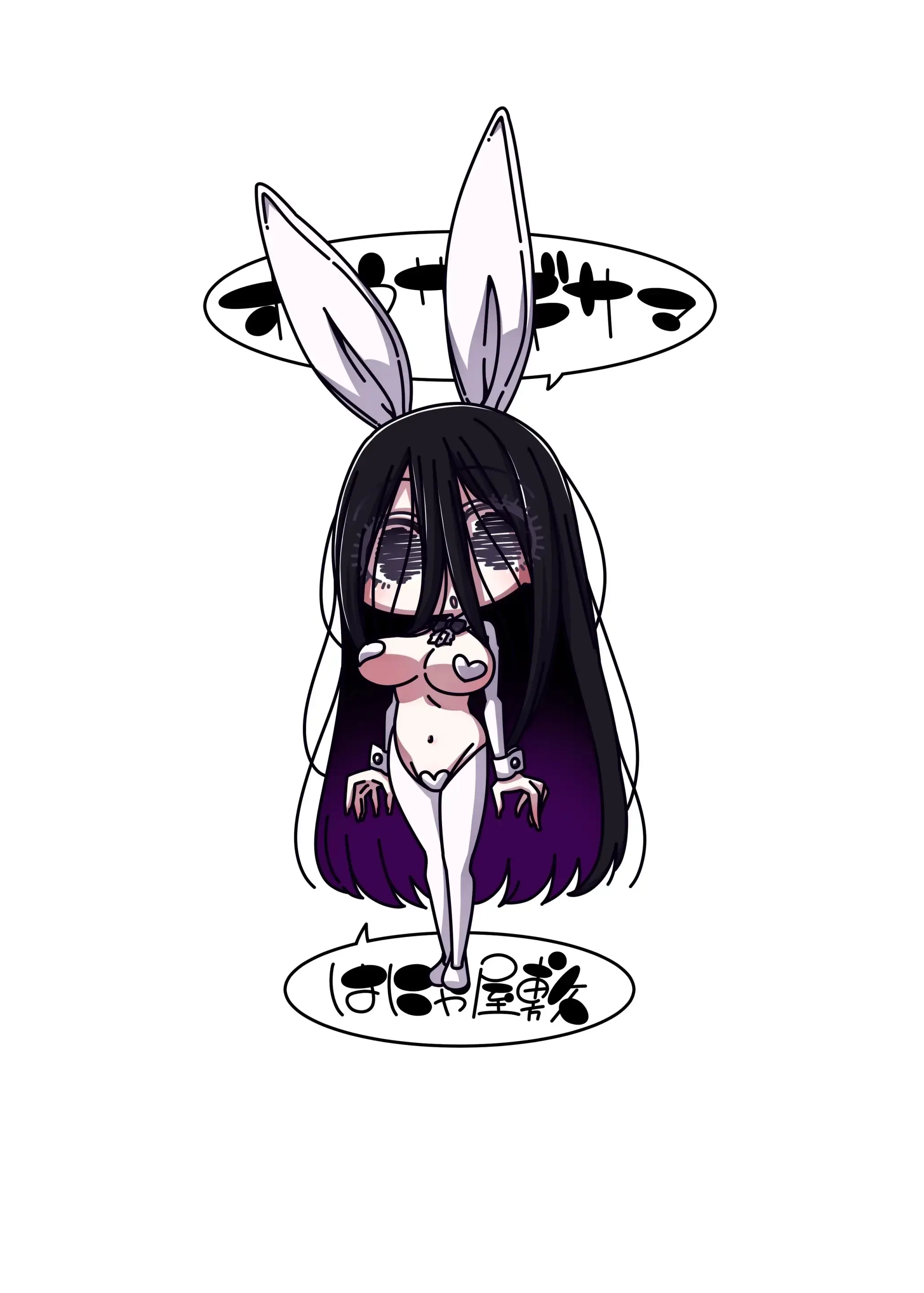 웹툰 이미지 27