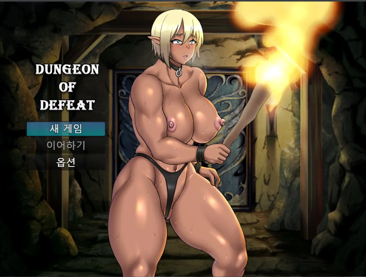 웹툰 이미지 26